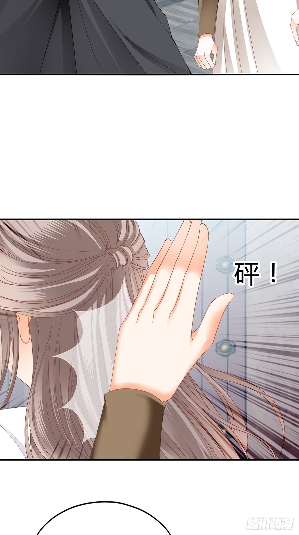 本王要你韩漫全集-打入冷宫无删减无遮挡章节图片 