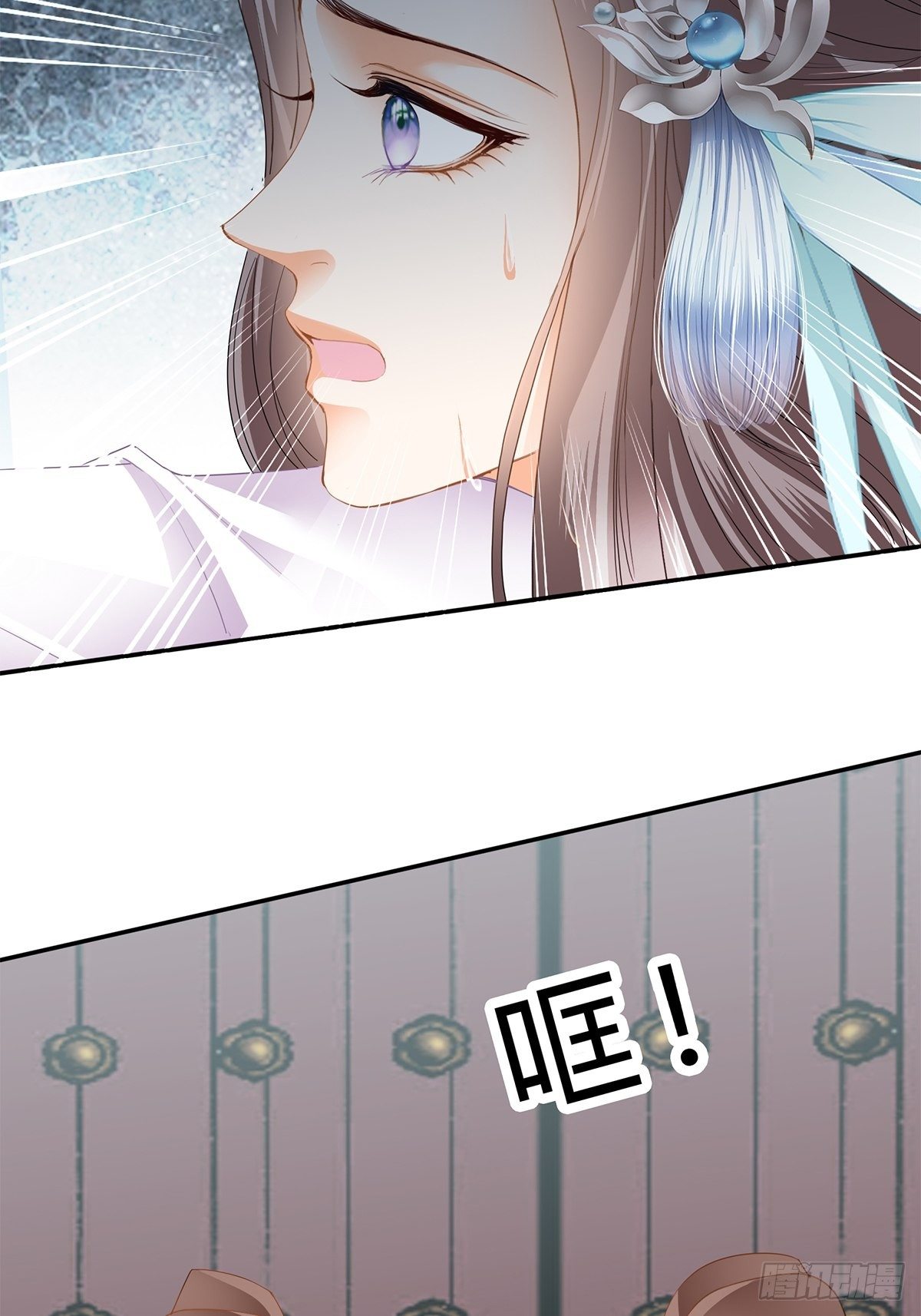本王要你韩漫全集-打入冷宫无删减无遮挡章节图片 