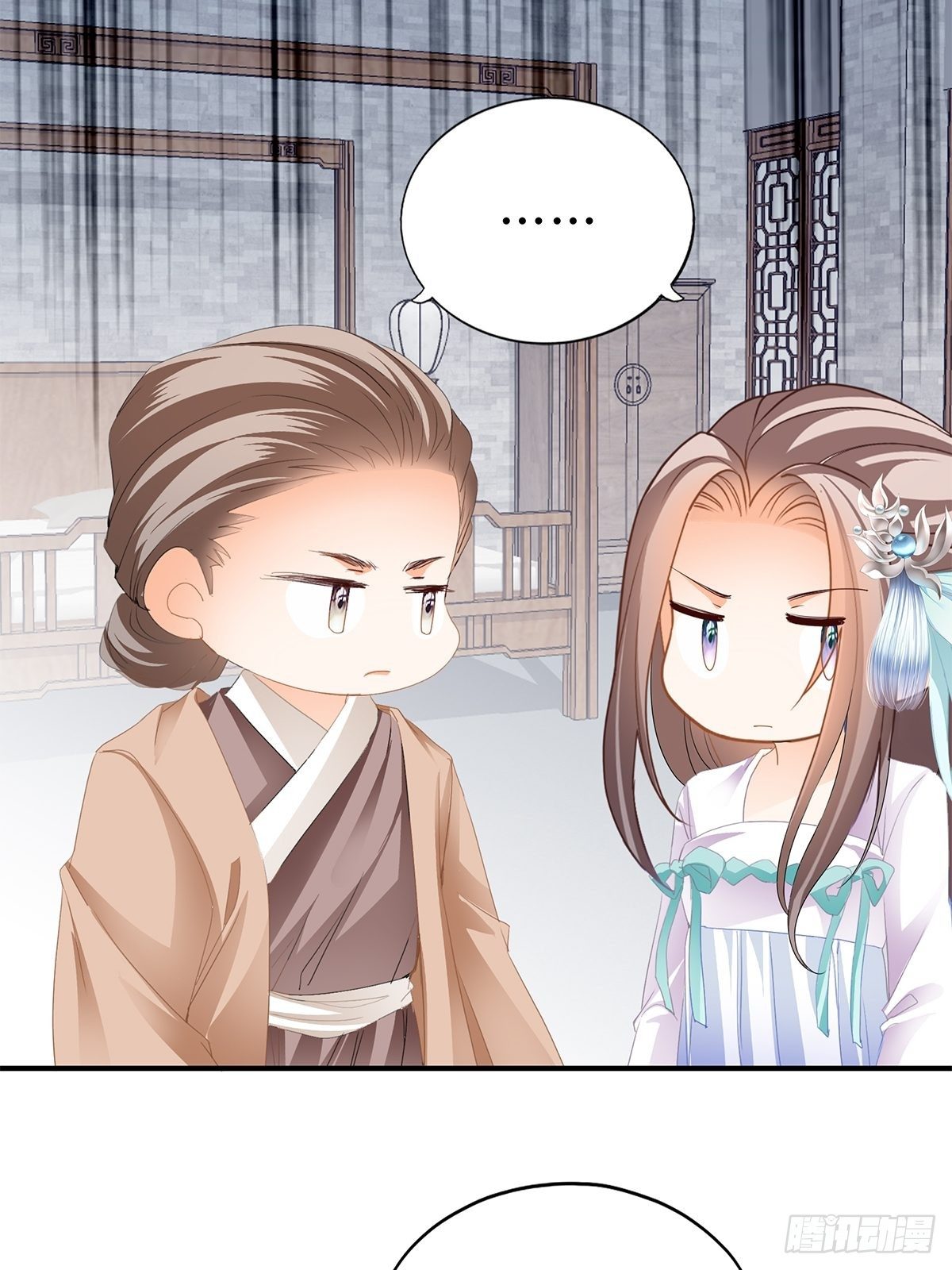 本王要你韩漫全集-大婚之夜无删减无遮挡章节图片 