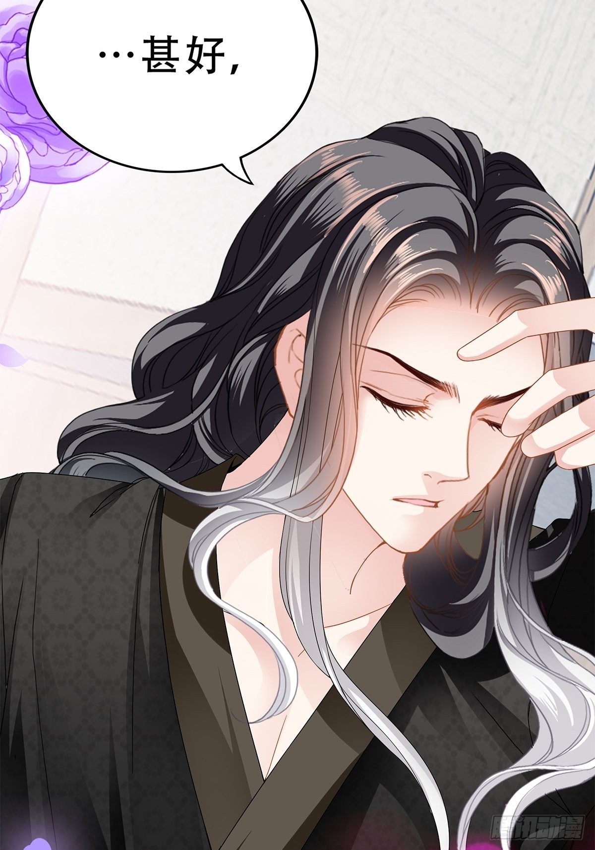 本王要你韩漫全集-属于我们的洞房无删减无遮挡章节图片 