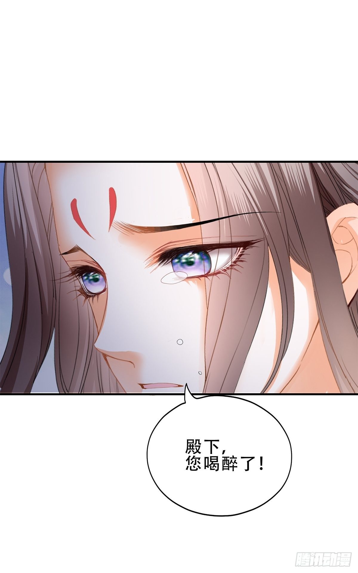 本王要你韩漫全集-属于我们的洞房无删减无遮挡章节图片 