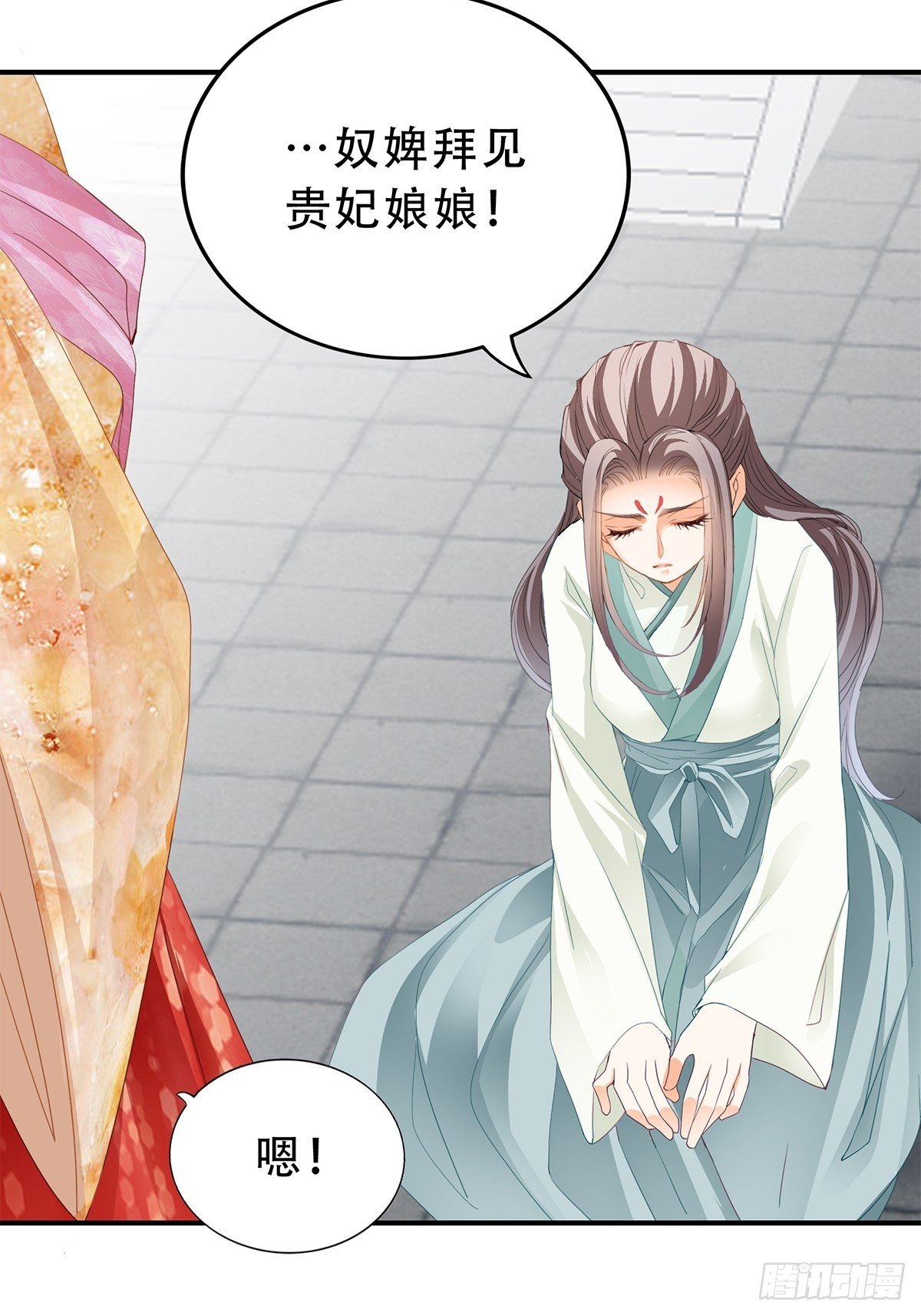 本王要你韩漫全集-为你取暖无删减无遮挡章节图片 