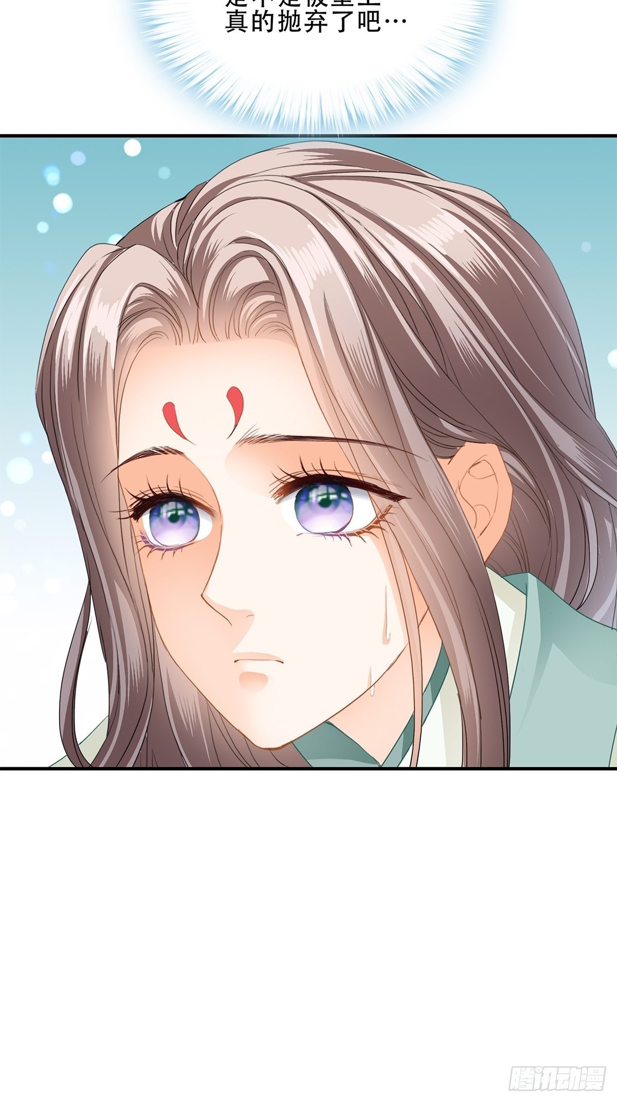 本王要你韩漫全集-为你取暖无删减无遮挡章节图片 
