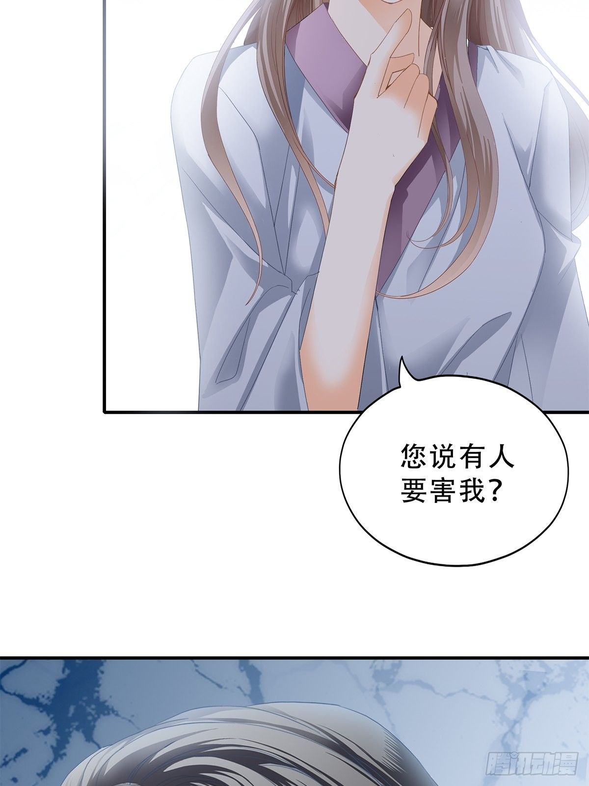 本王要你韩漫全集-为你取暖无删减无遮挡章节图片 