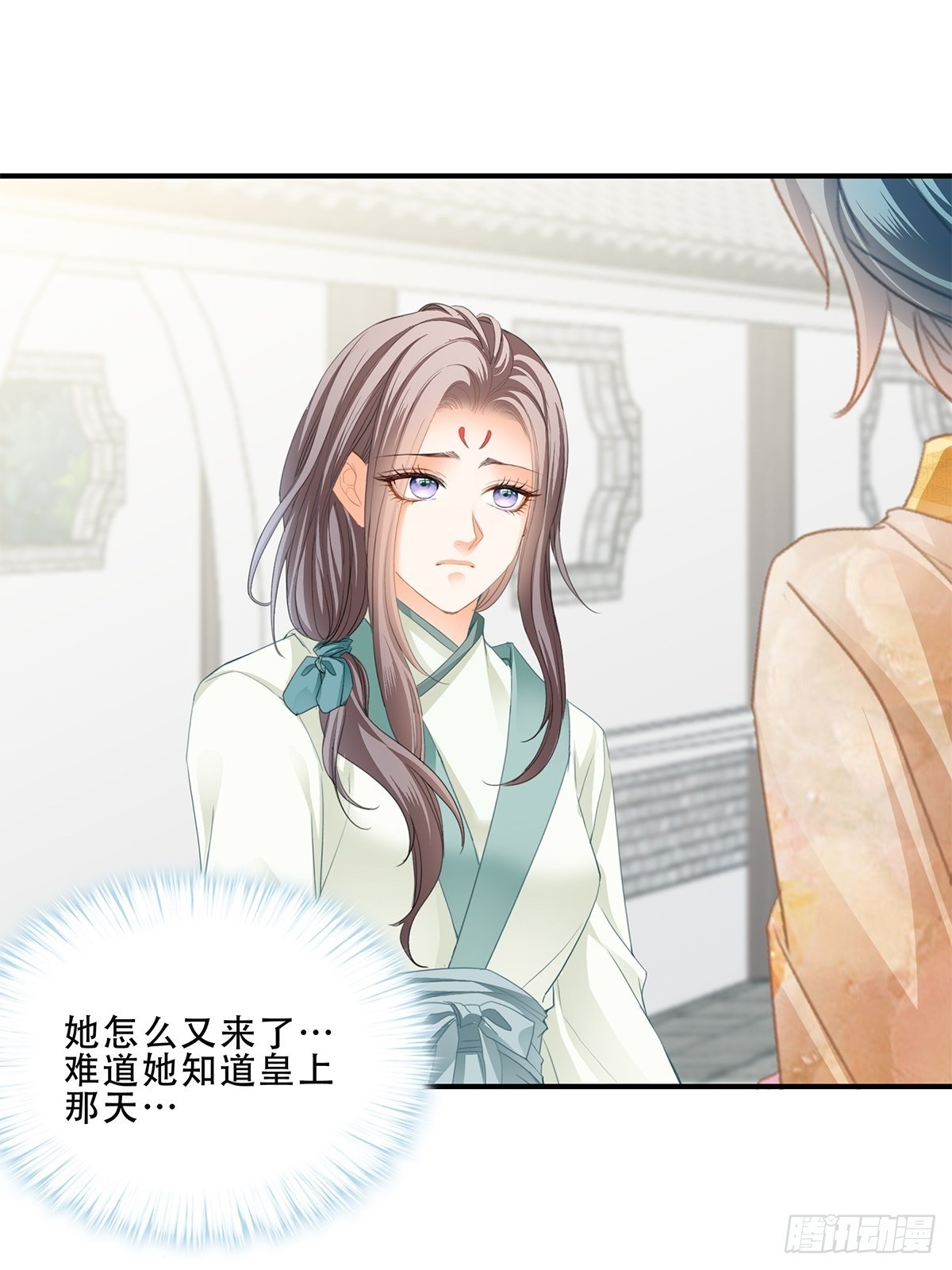 本王要你韩漫全集-小武来访无删减无遮挡章节图片 