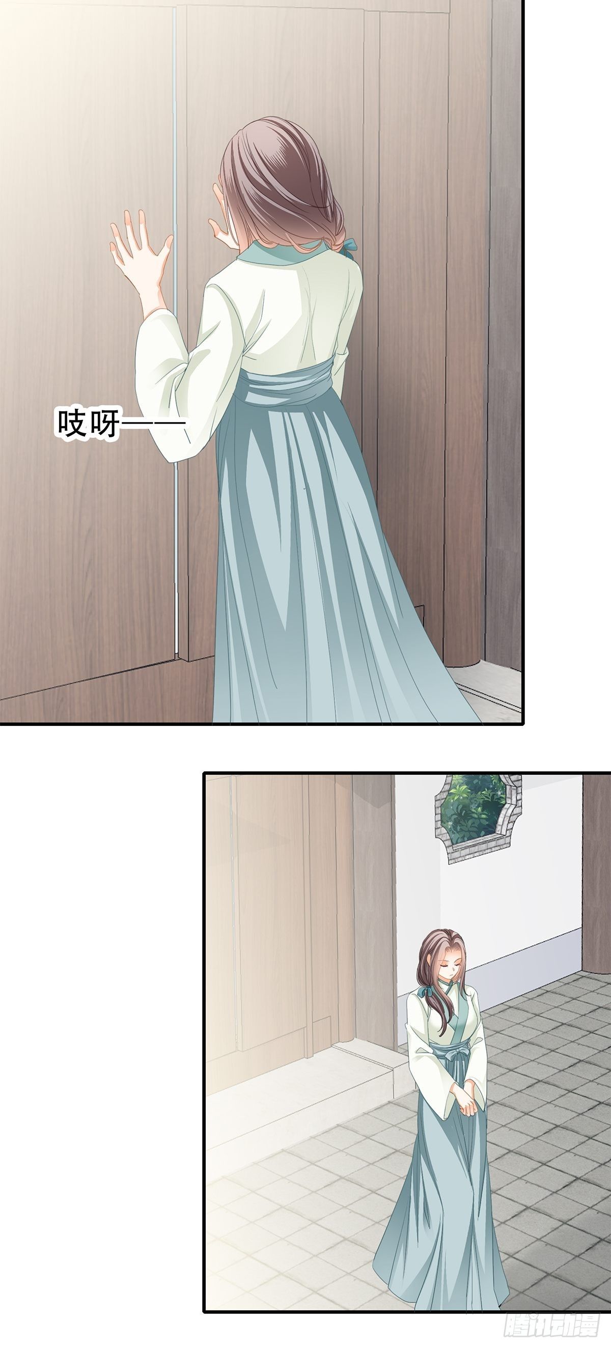 本王要你韩漫全集-小武来访无删减无遮挡章节图片 