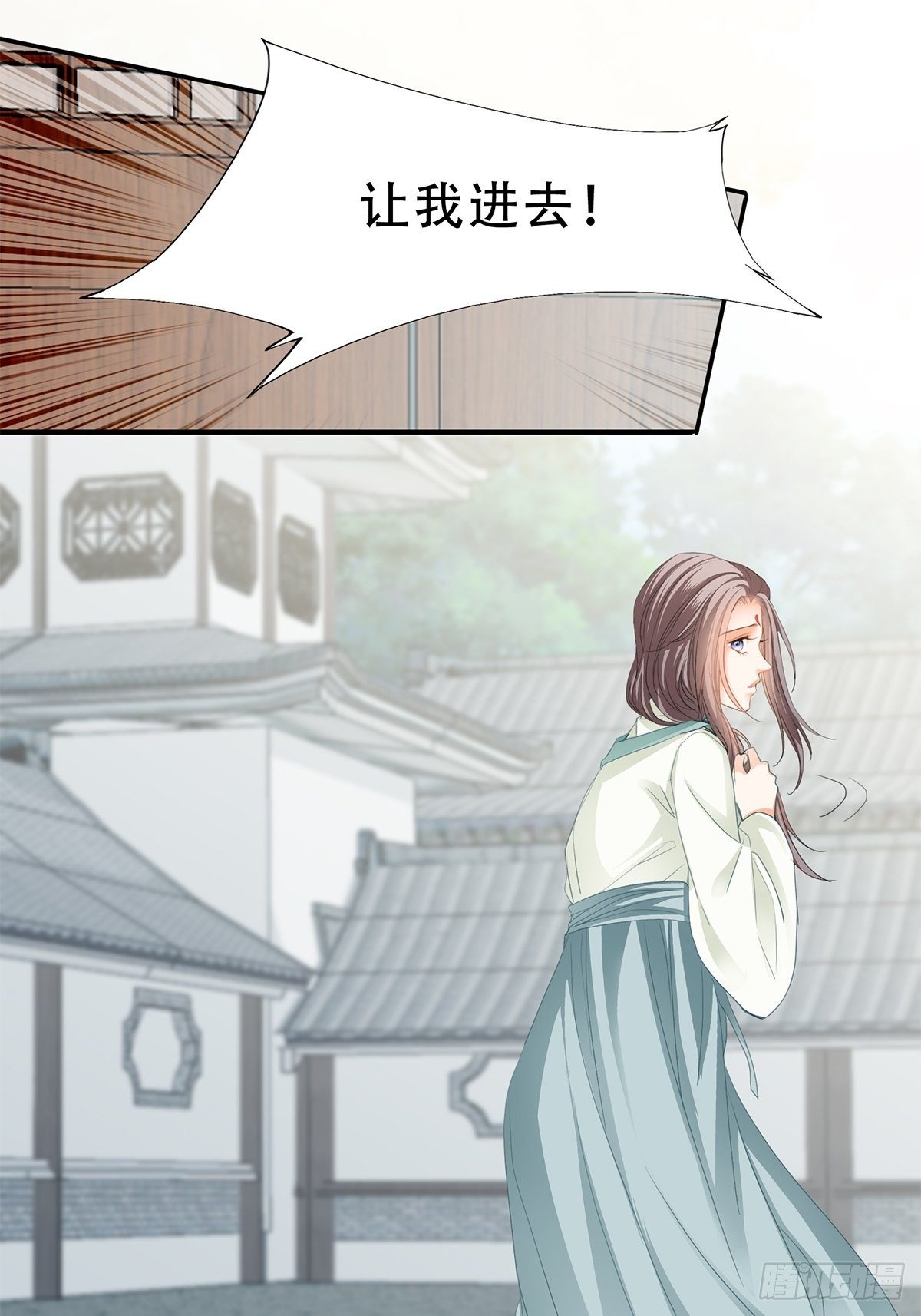 本王要你韩漫全集-小武来访无删减无遮挡章节图片 