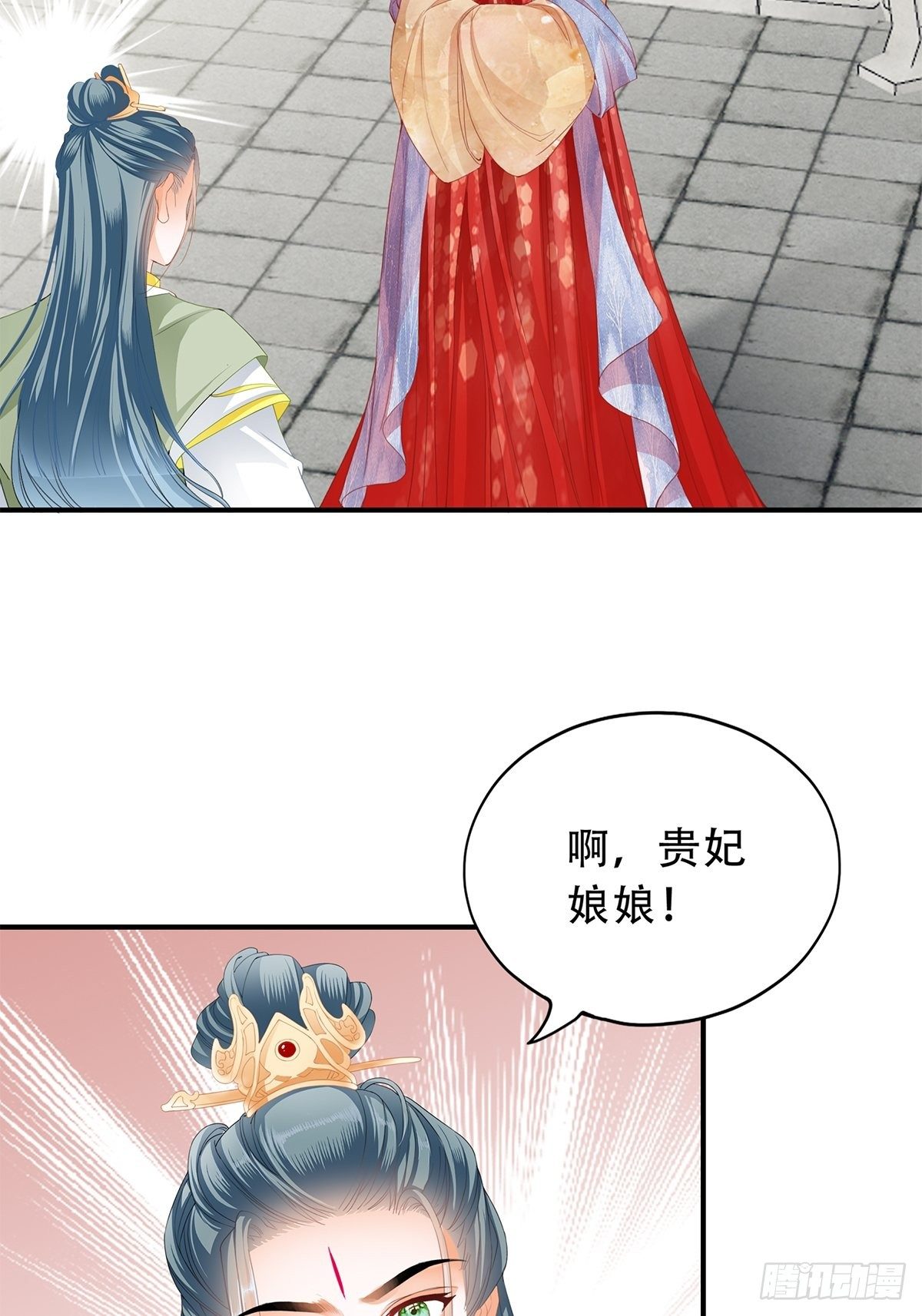本王要你韩漫全集-小武来访无删减无遮挡章节图片 