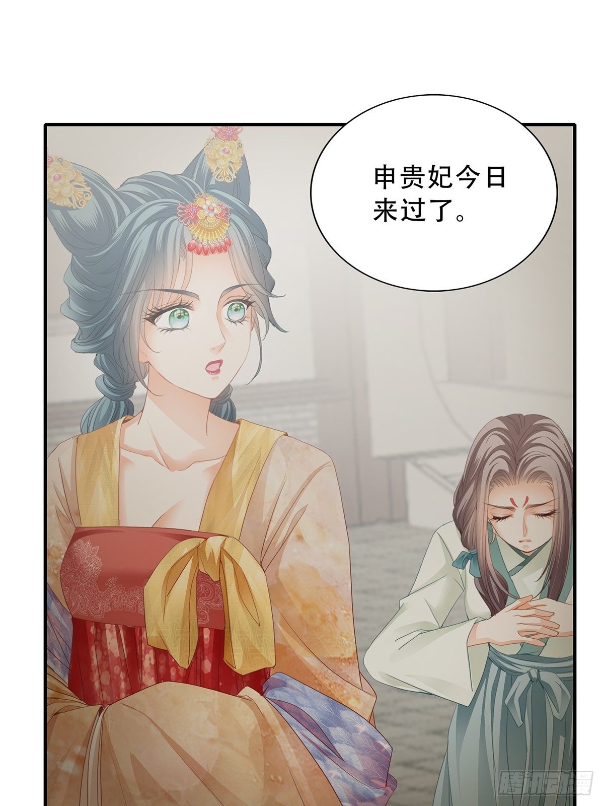 本王要你韩漫全集-温柔的陛下无删减无遮挡章节图片 