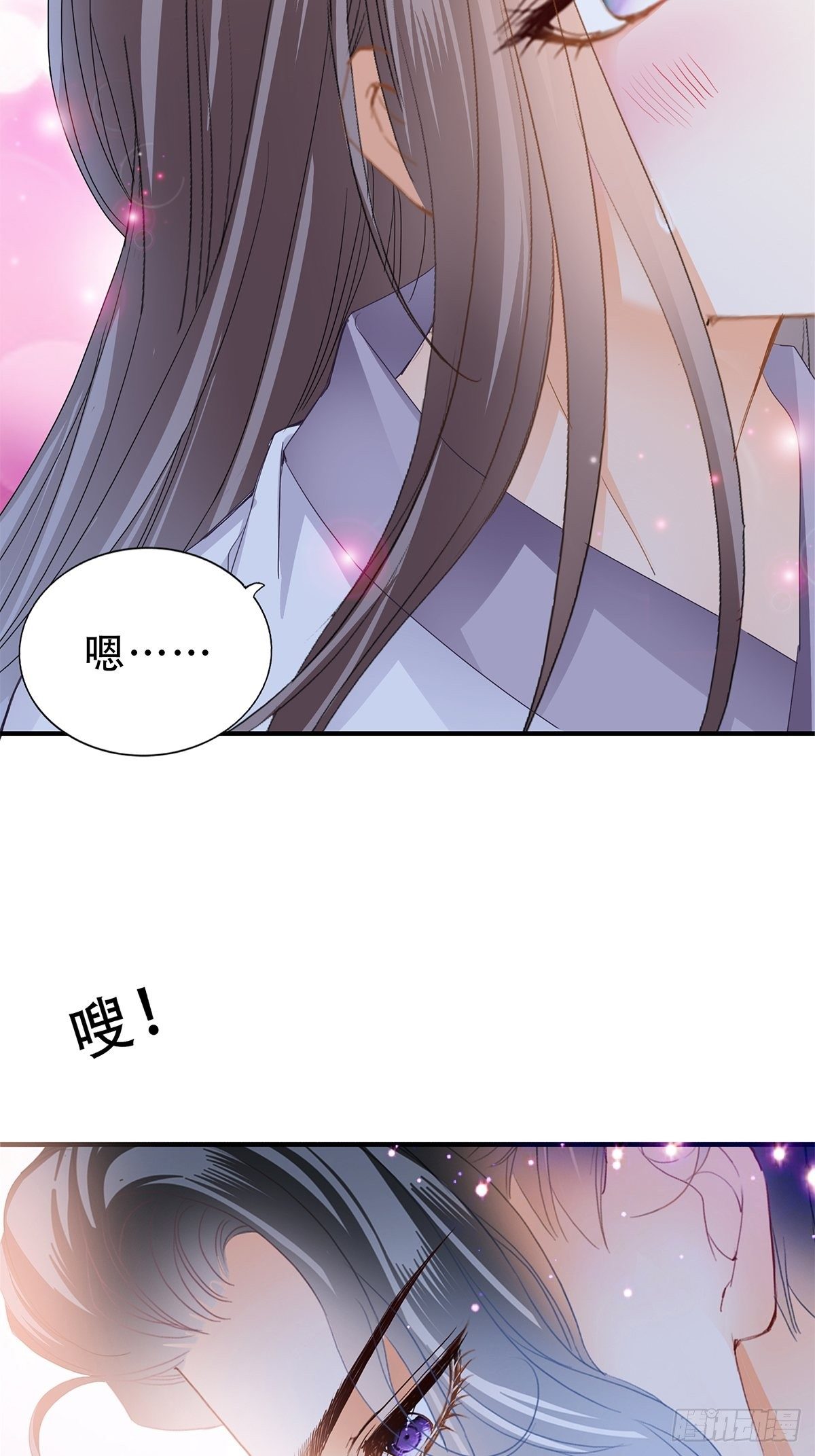 本王要你韩漫全集-温柔的陛下无删减无遮挡章节图片 