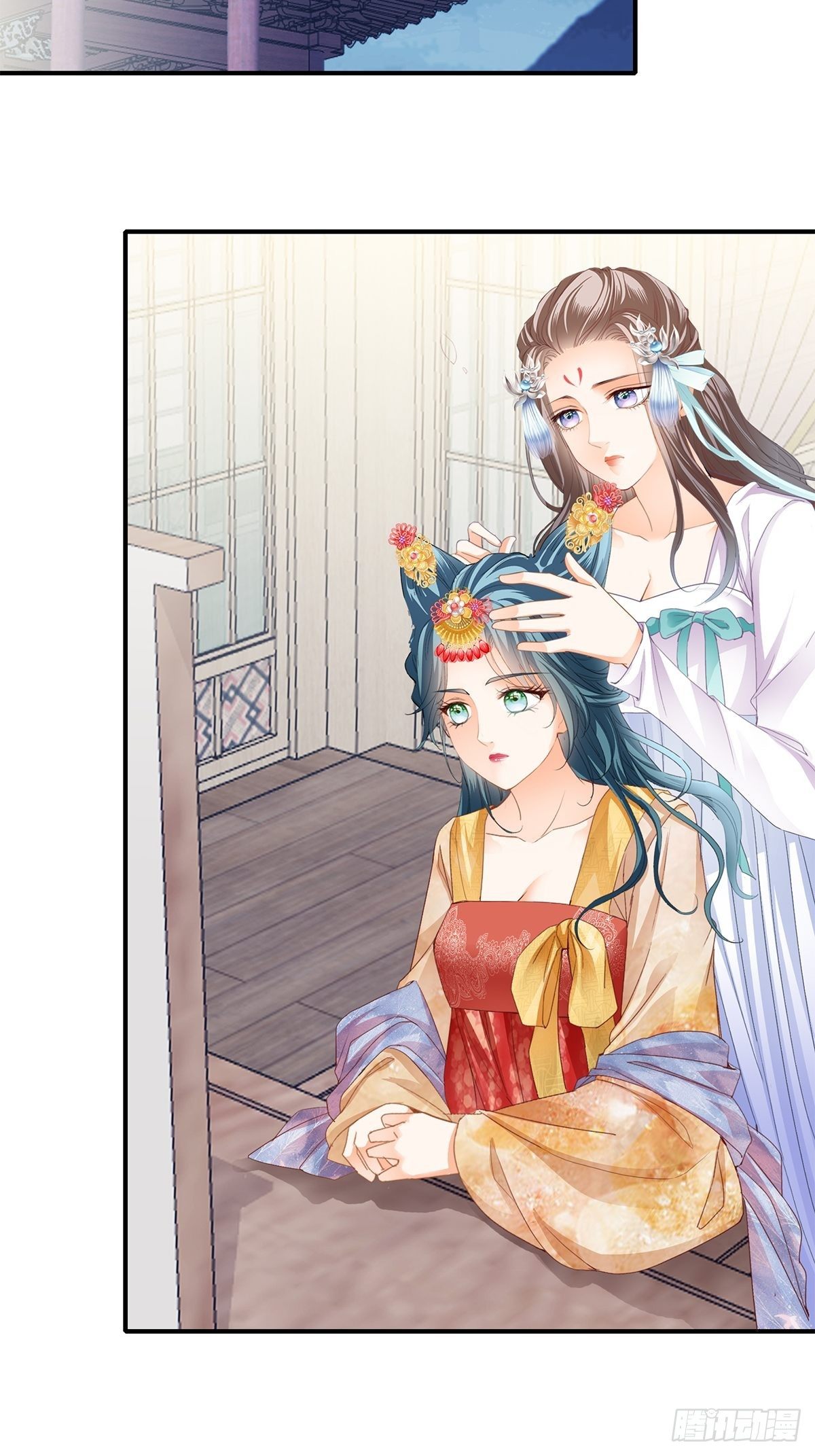 本王要你韩漫全集-走出冷宫无删减无遮挡章节图片 