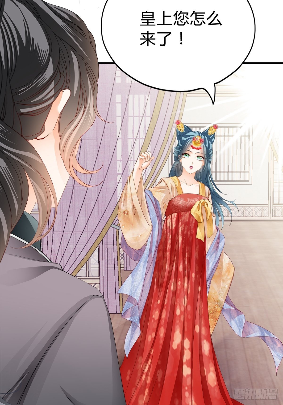 本王要你韩漫全集-走出冷宫无删减无遮挡章节图片 