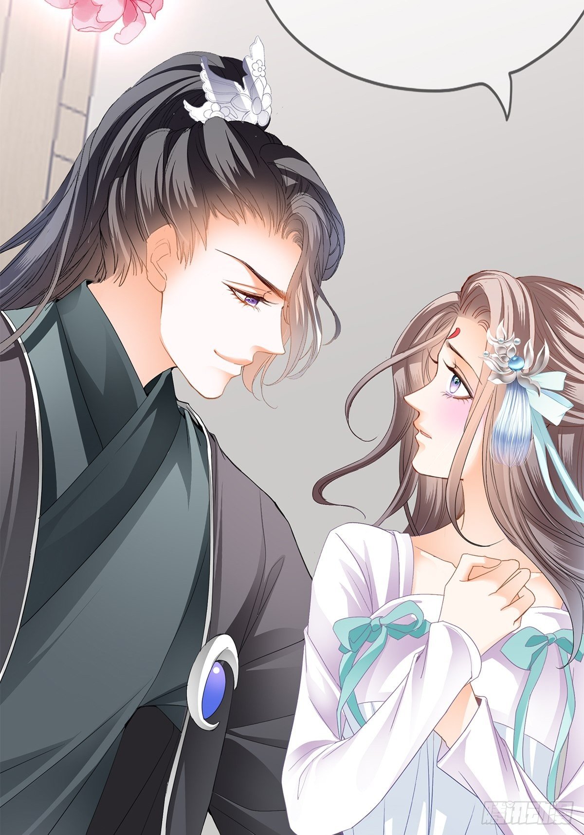 本王要你韩漫全集-认真点无删减无遮挡章节图片 