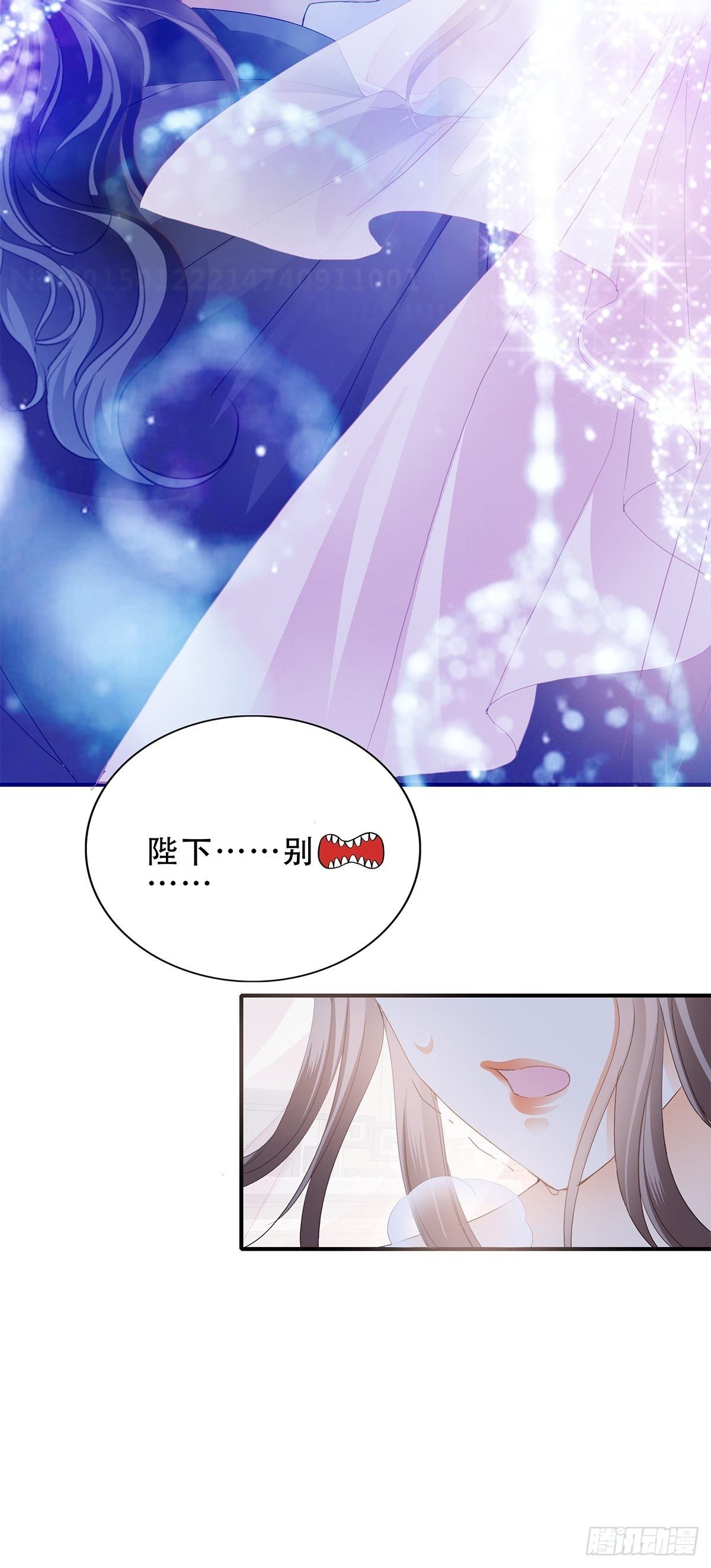 本王要你韩漫全集-认真点无删减无遮挡章节图片 