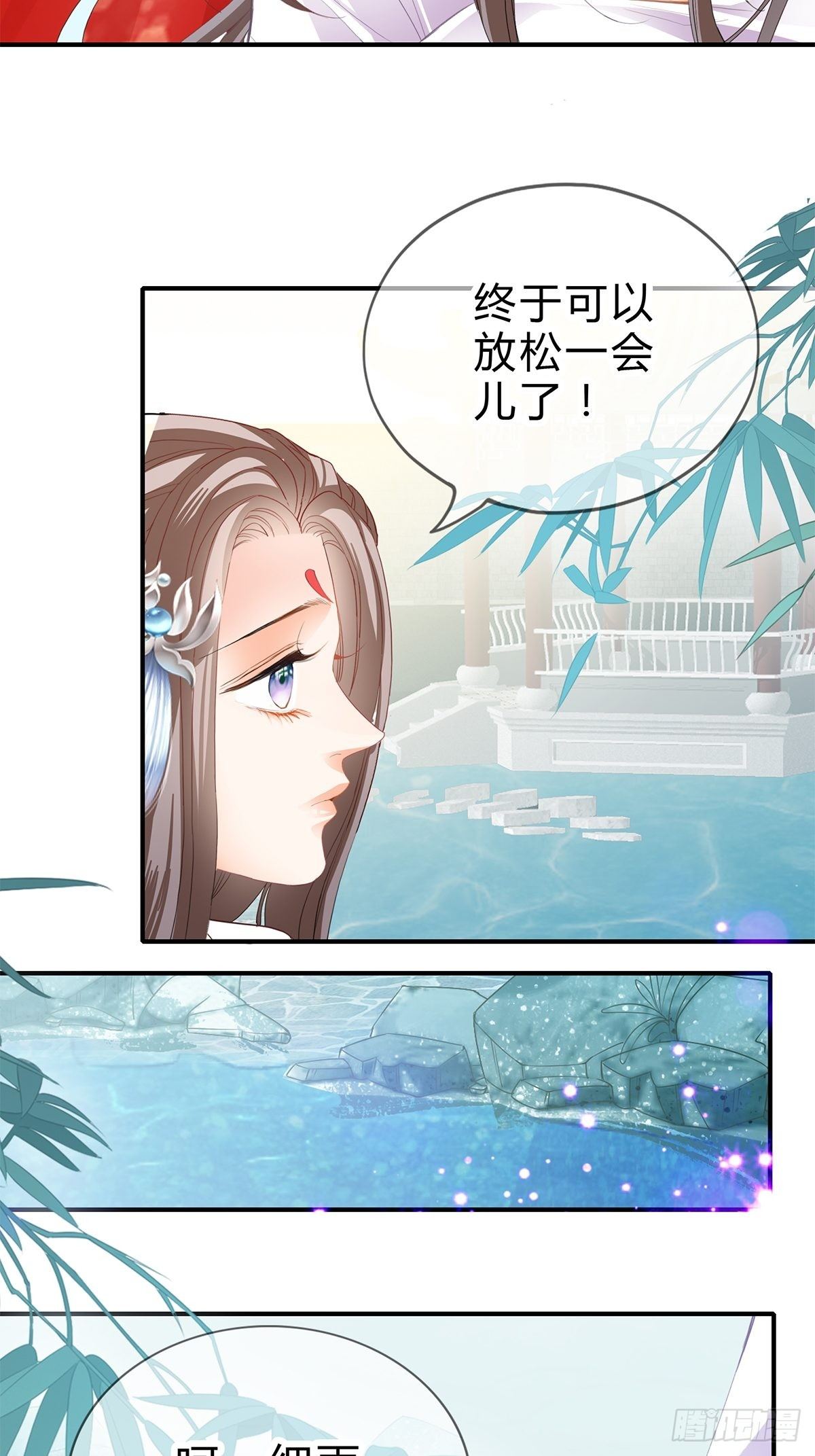 本王要你韩漫全集-与齐王重逢无删减无遮挡章节图片 