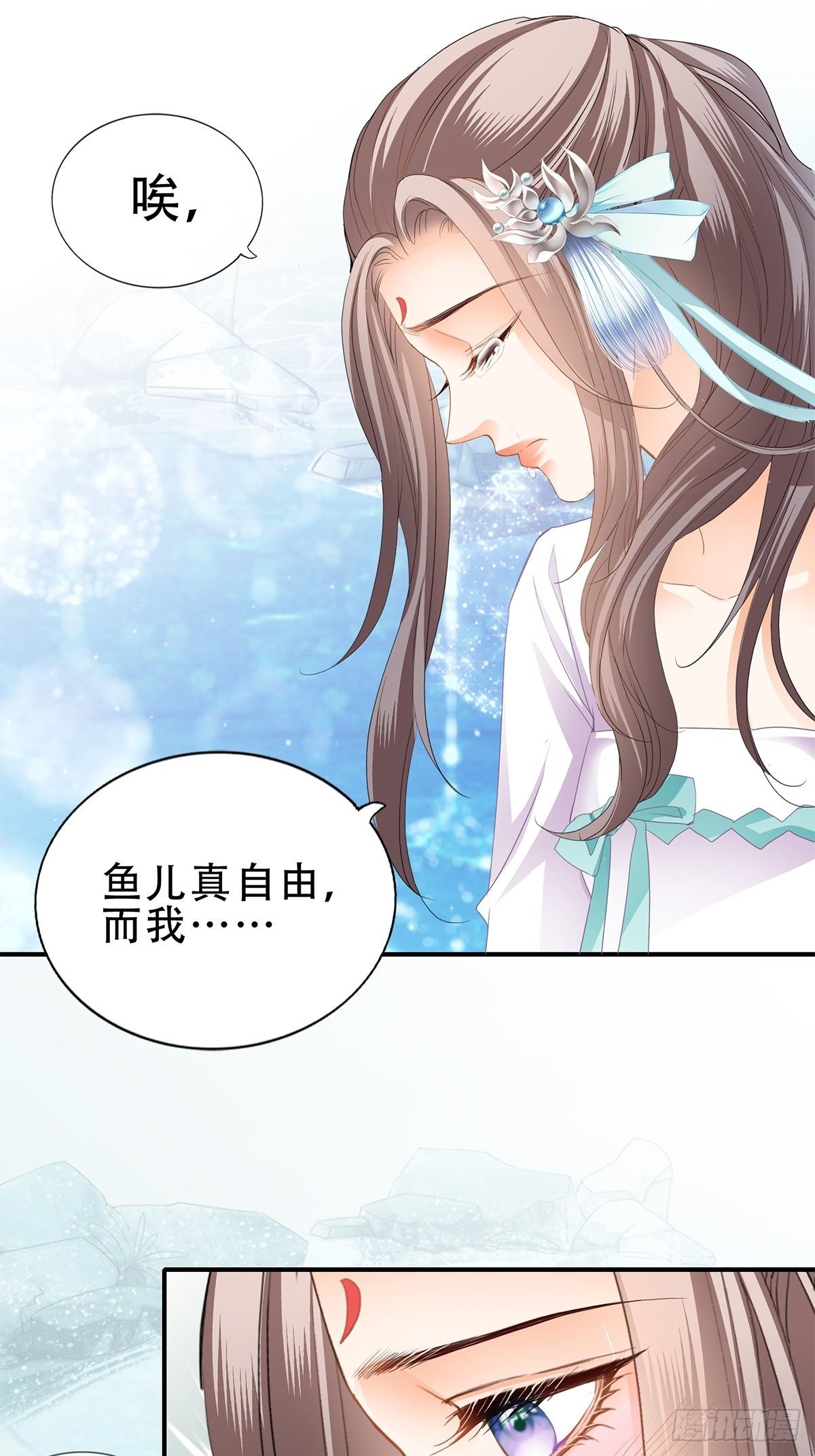 本王要你韩漫全集-与齐王重逢无删减无遮挡章节图片 