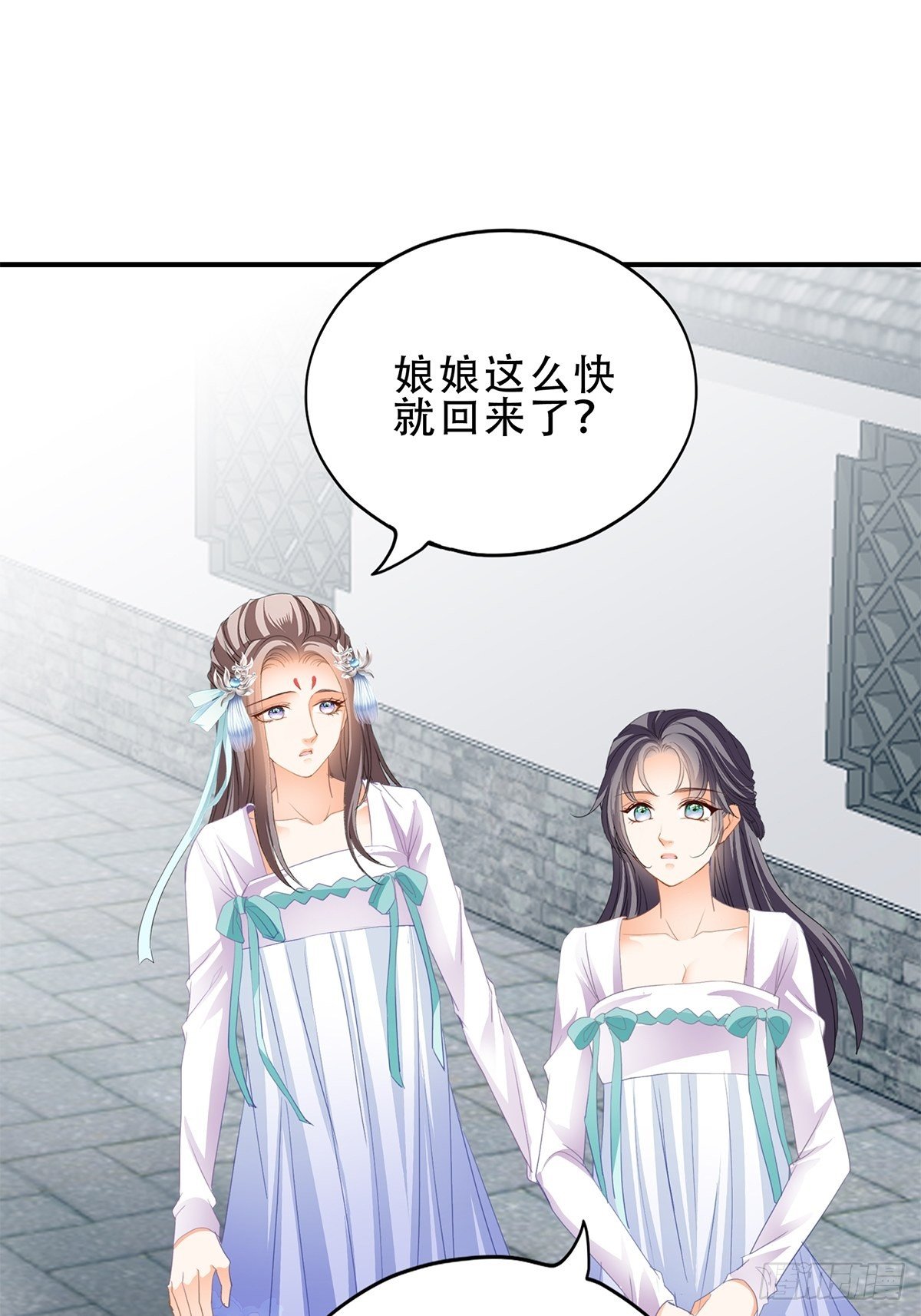 本王要你韩漫全集-朕想你了无删减无遮挡章节图片 