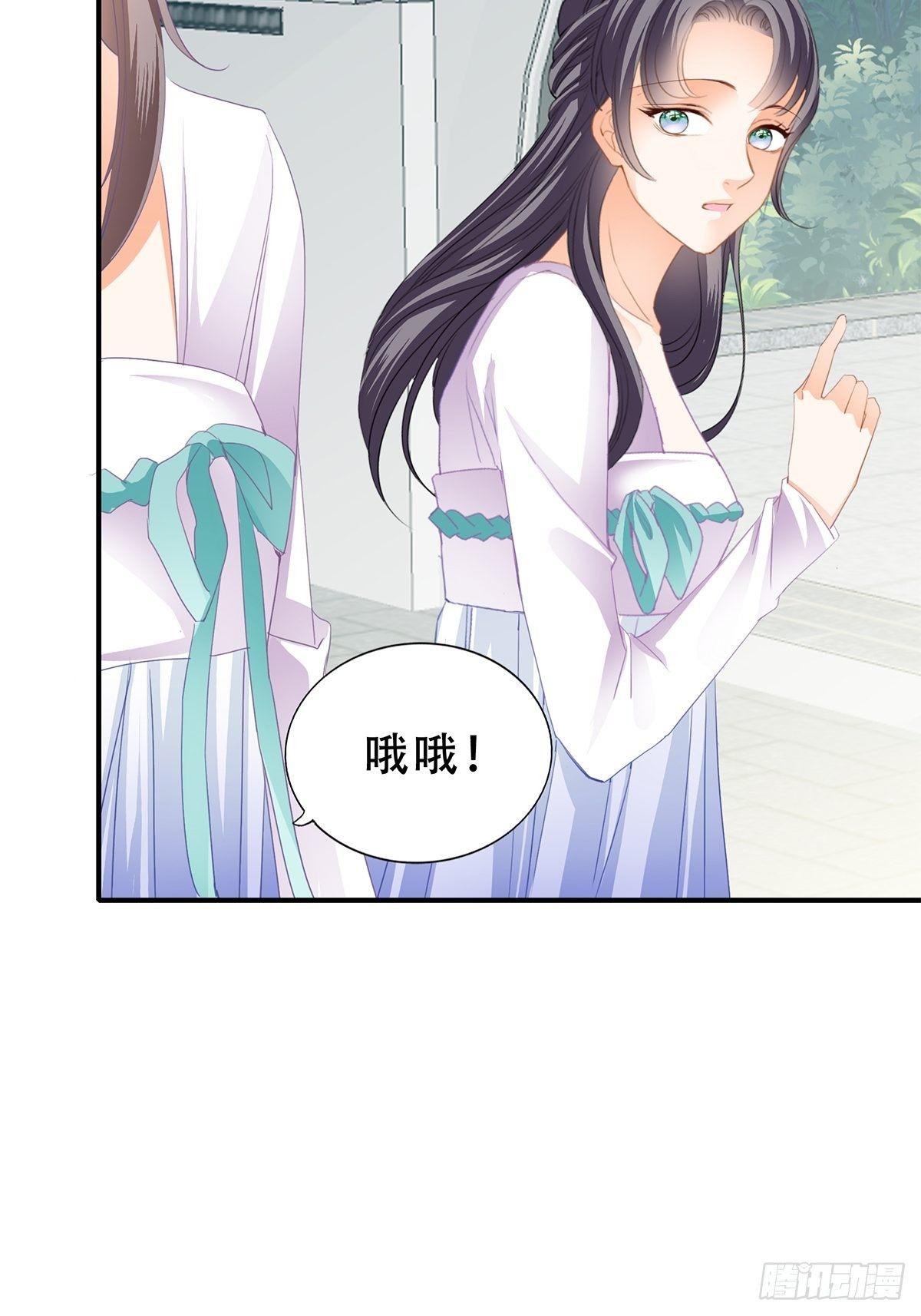 本王要你韩漫全集-朕想你了无删减无遮挡章节图片 