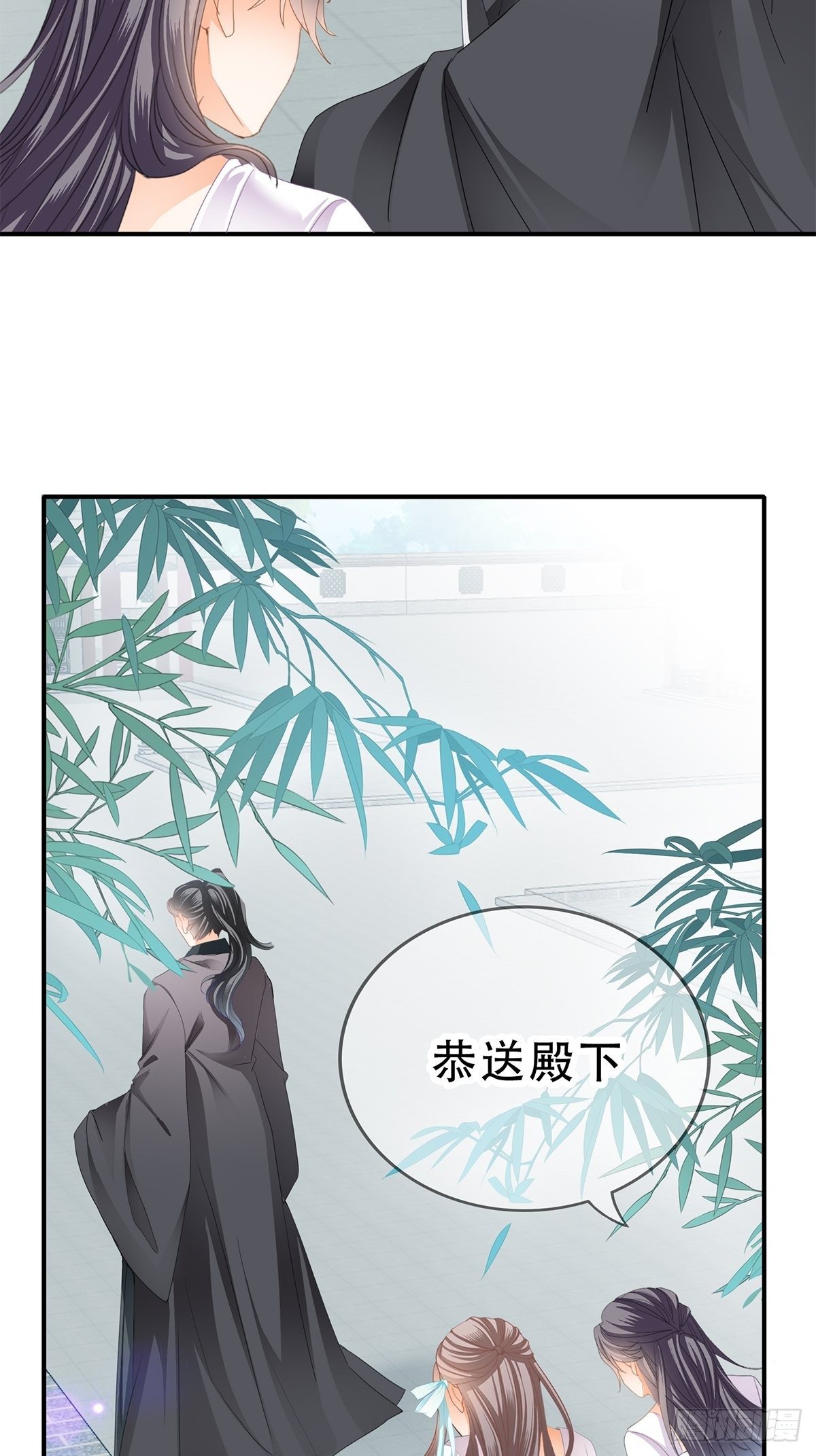 本王要你韩漫全集-一个秘密无删减无遮挡章节图片 