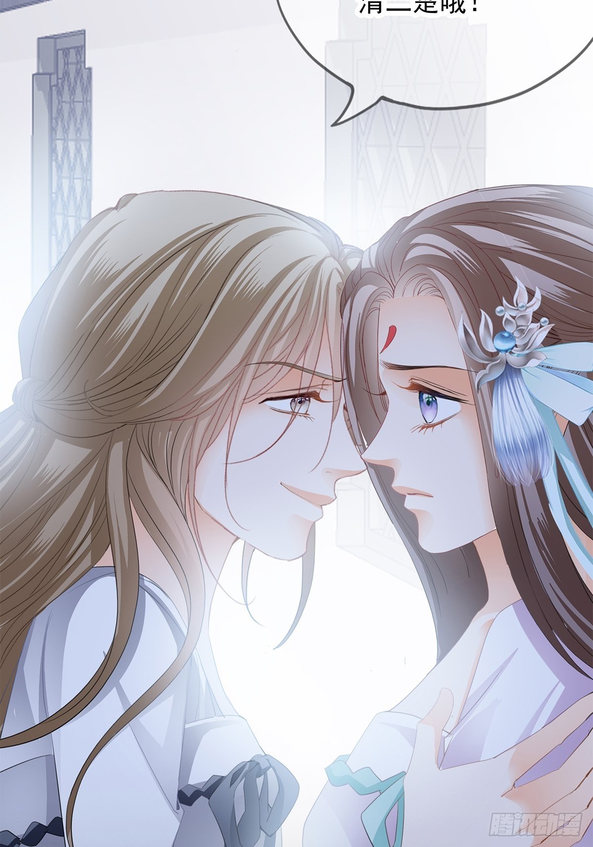 本王要你韩漫全集-一个秘密无删减无遮挡章节图片 