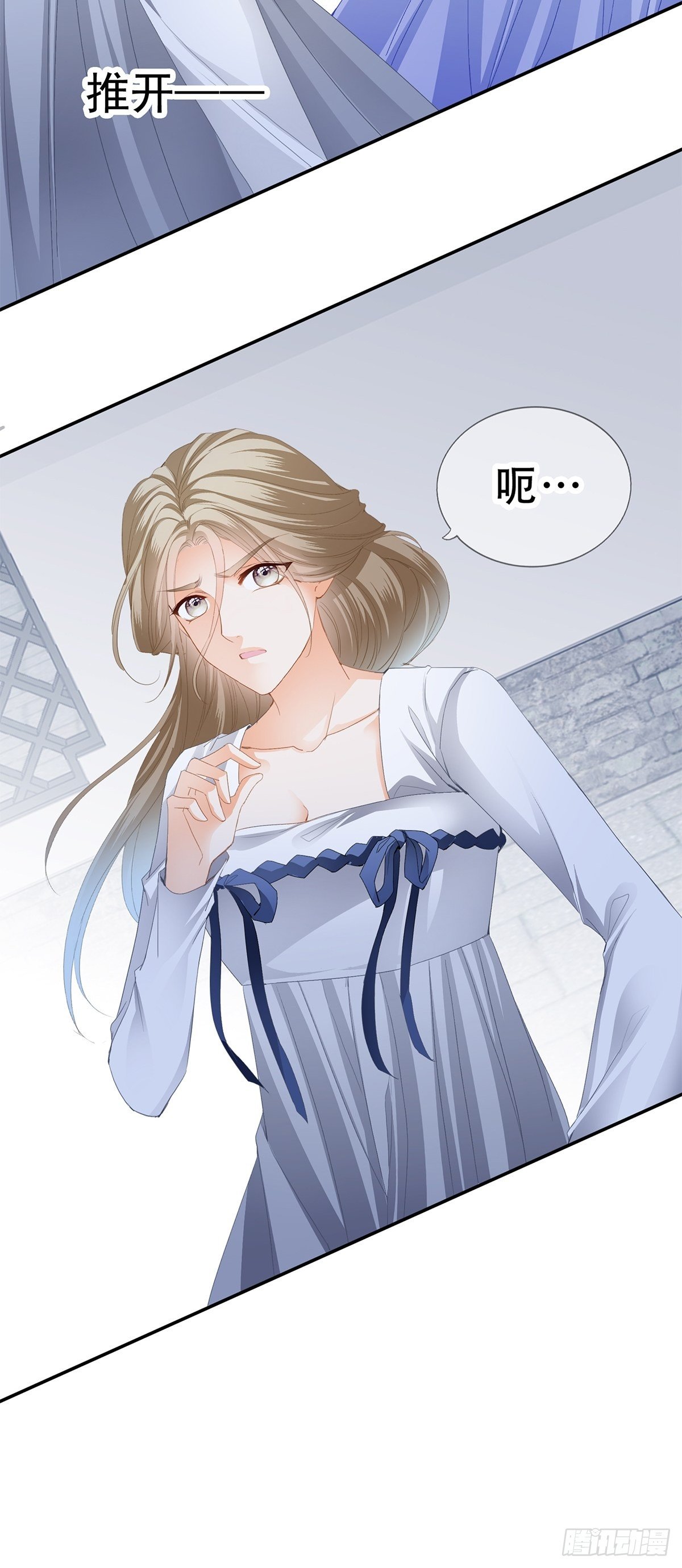 本王要你韩漫全集-一个秘密无删减无遮挡章节图片 