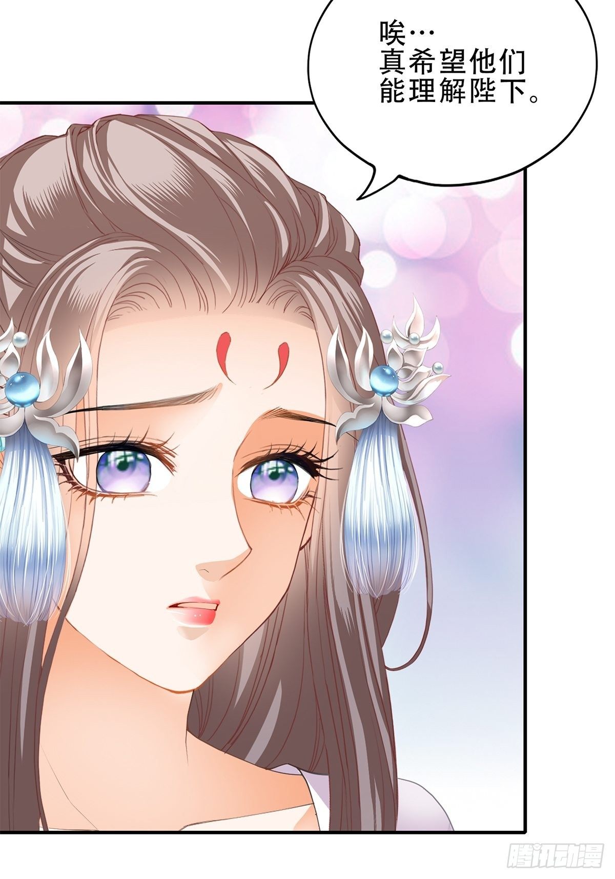 本王要你韩漫全集-她来服侍朕无删减无遮挡章节图片 