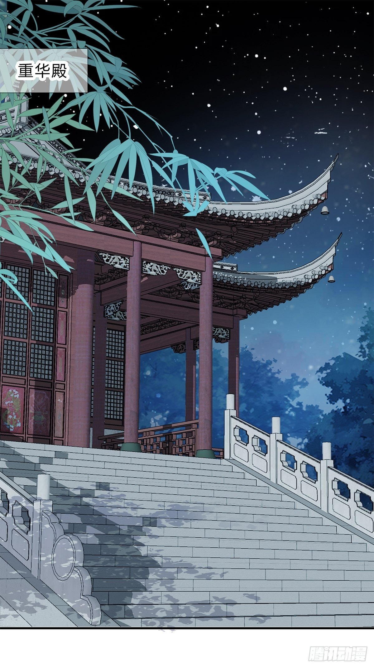 本王要你韩漫全集-她来服侍朕无删减无遮挡章节图片 