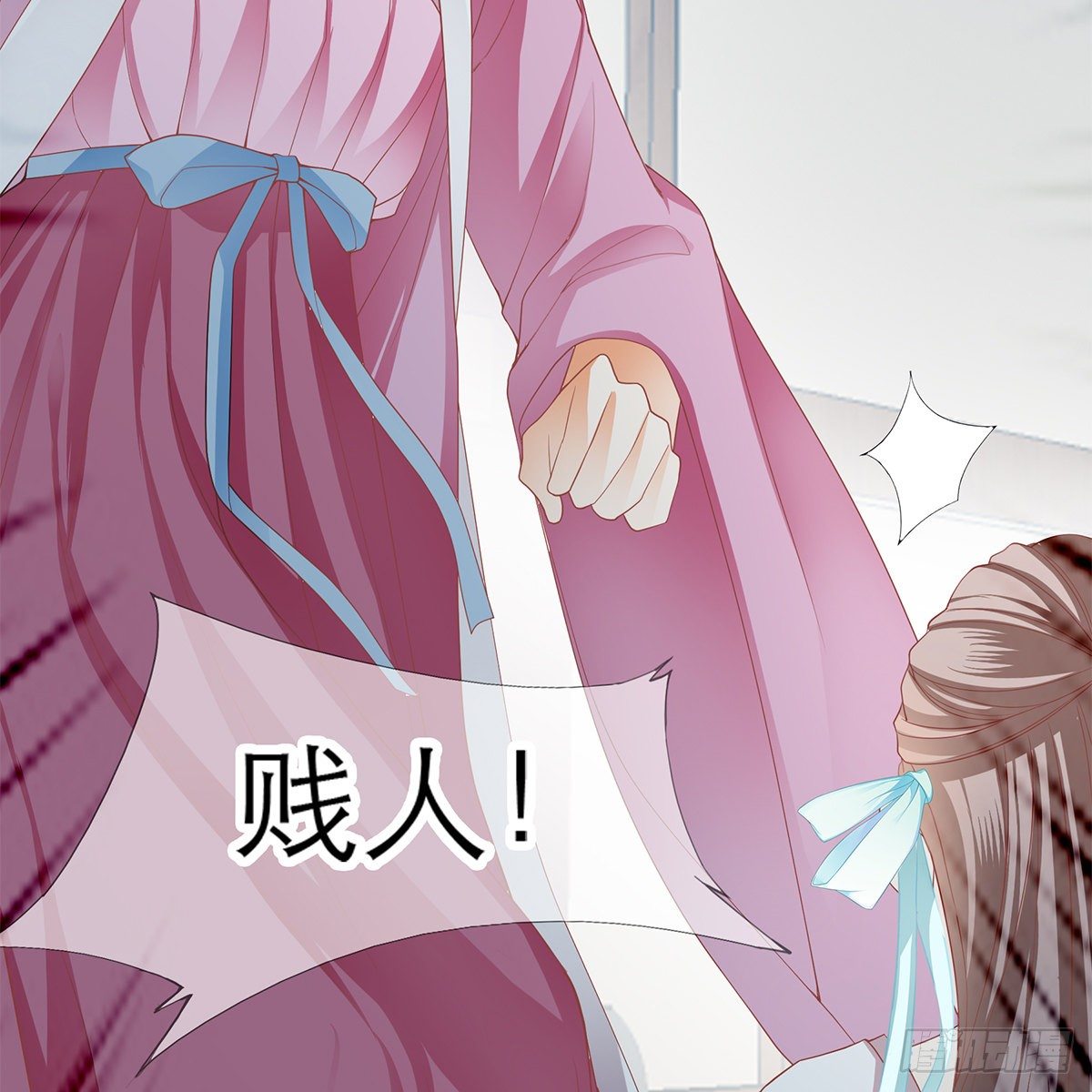 本王要你韩漫全集-上夜的惩罚无删减无遮挡章节图片 