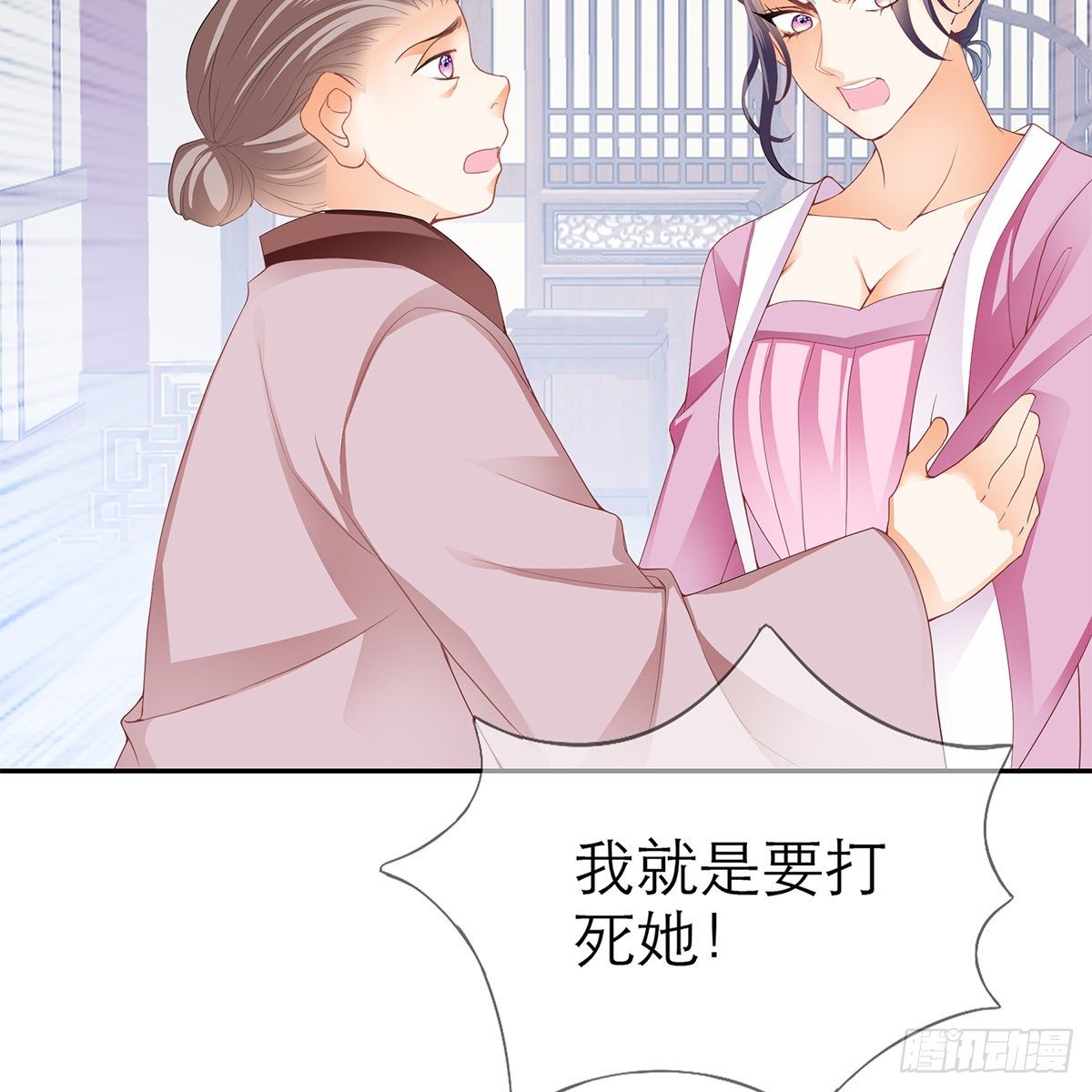 本王要你韩漫全集-上夜的惩罚无删减无遮挡章节图片 