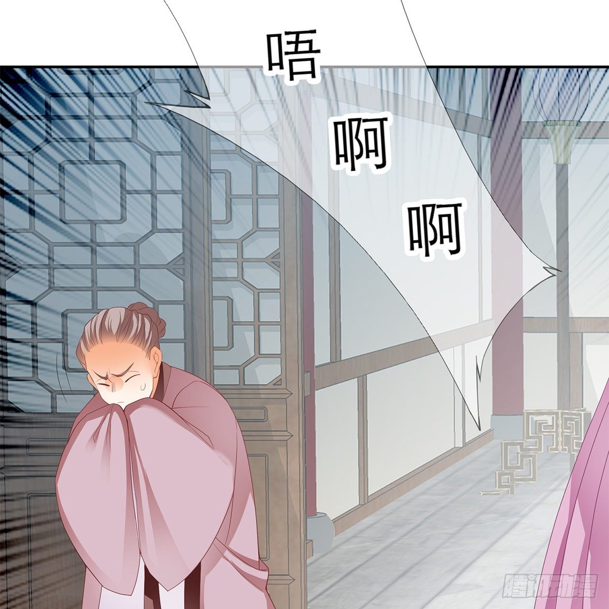 本王要你韩漫全集-上夜的惩罚无删减无遮挡章节图片 