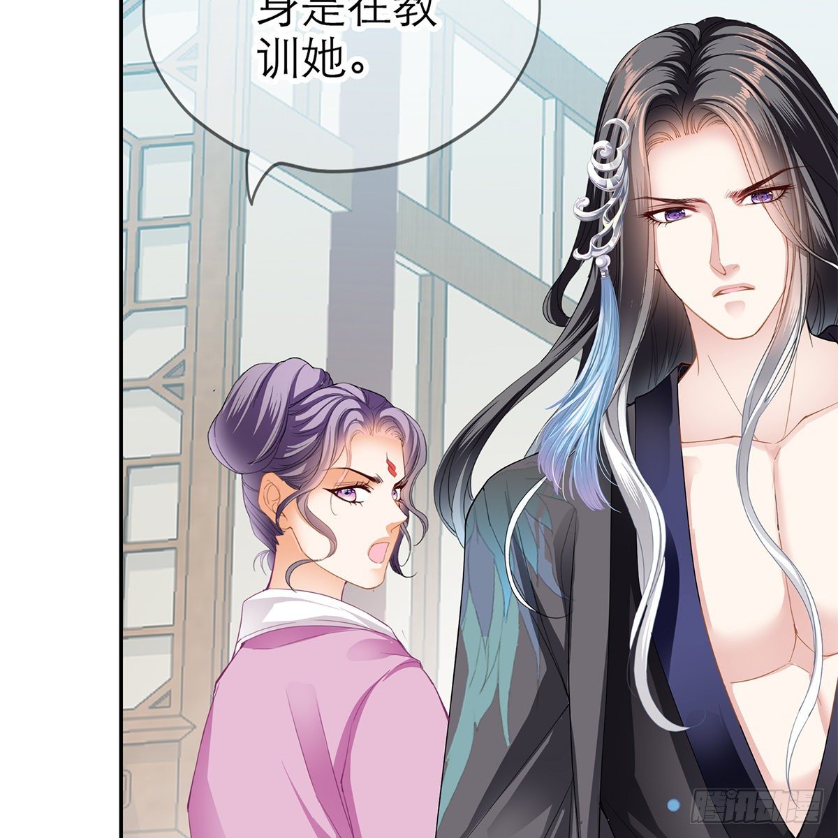 本王要你韩漫全集-上夜的惩罚无删减无遮挡章节图片 