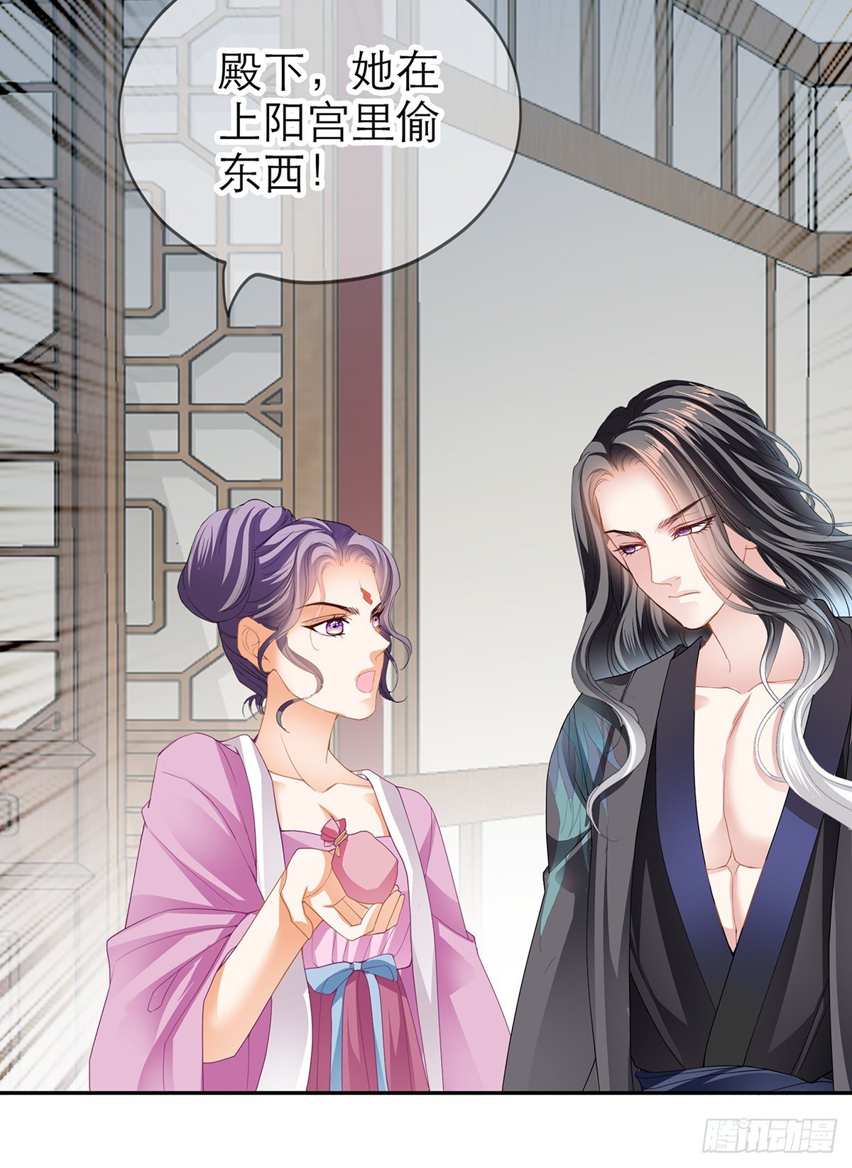 本王要你韩漫全集-上夜的惩罚无删减无遮挡章节图片 