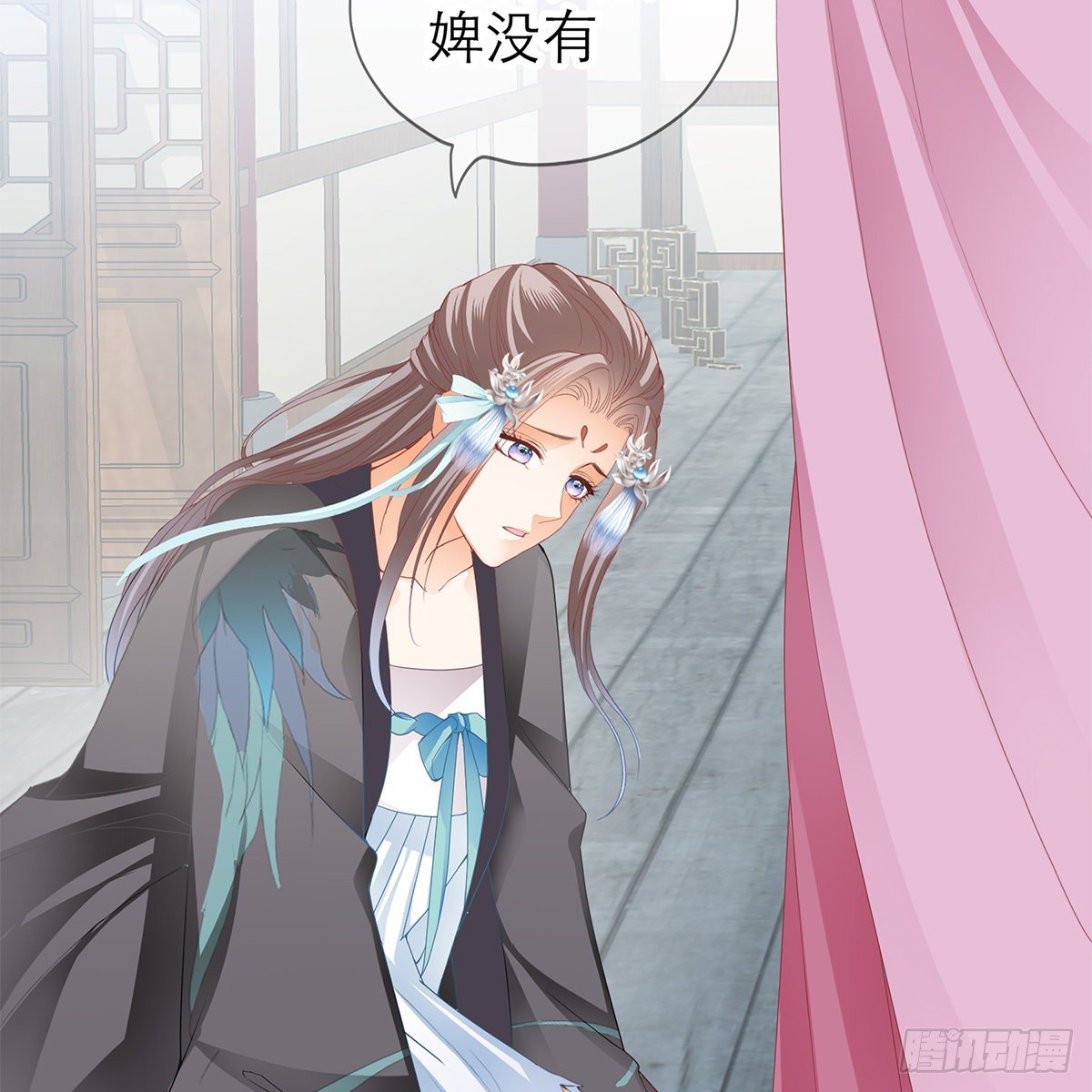 本王要你韩漫全集-上夜的惩罚无删减无遮挡章节图片 