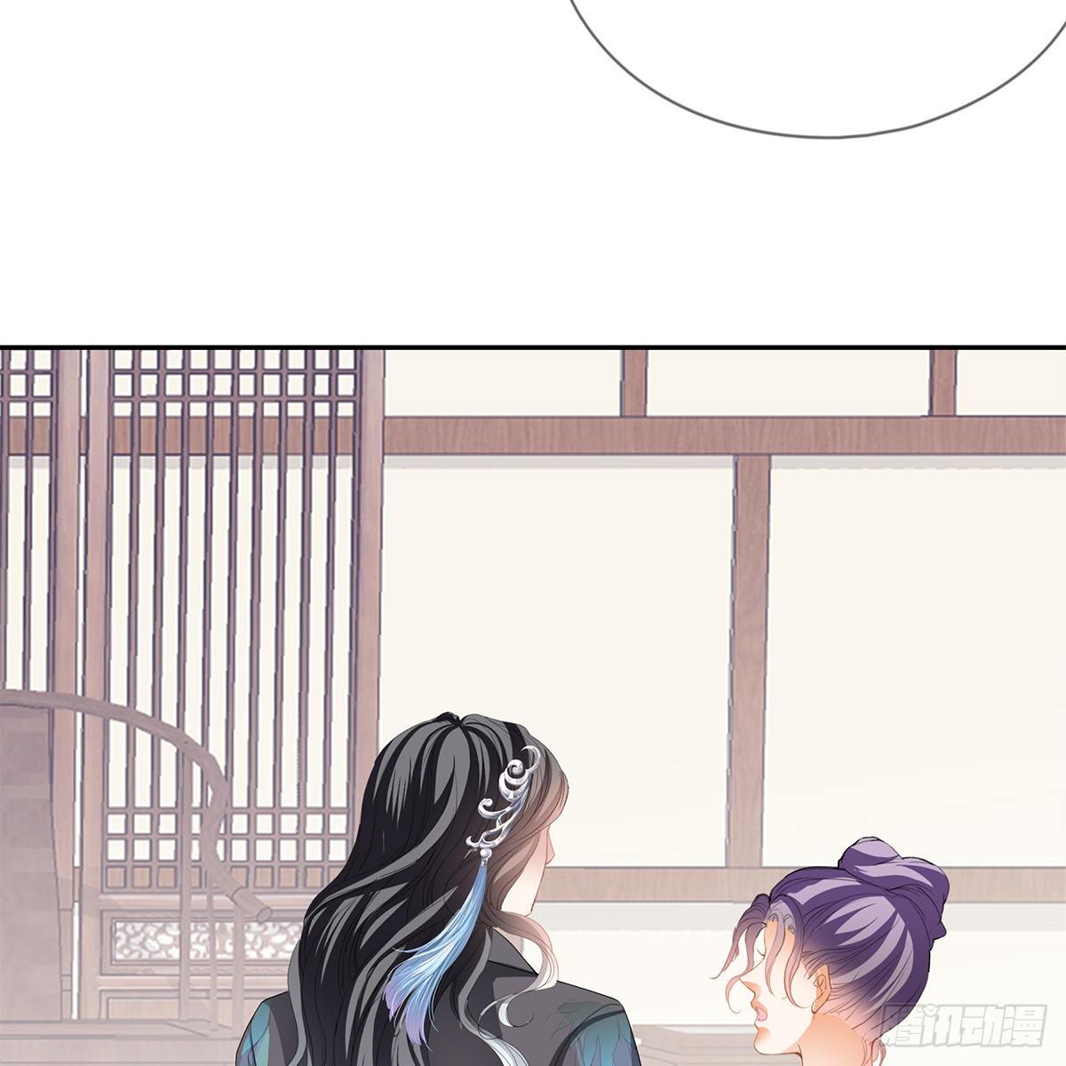 本王要你韩漫全集-上夜的惩罚无删减无遮挡章节图片 