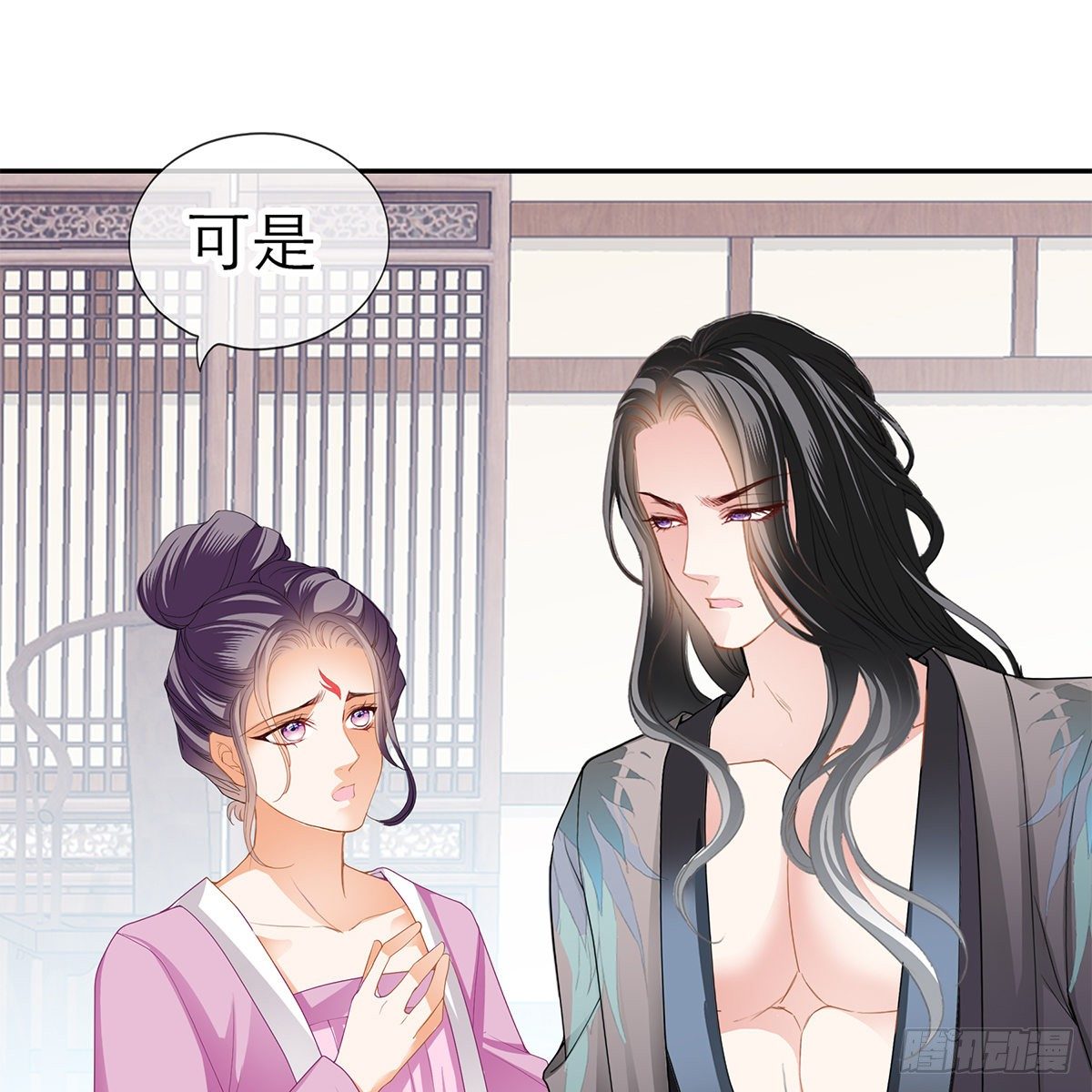 本王要你韩漫全集-上夜的惩罚无删减无遮挡章节图片 