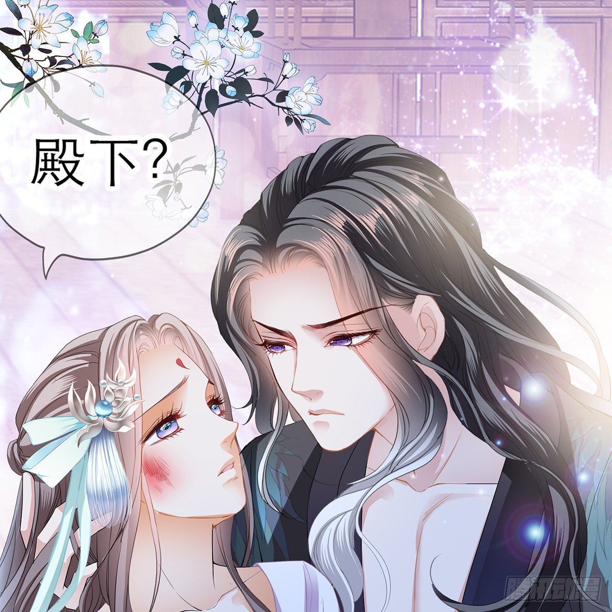 本王要你韩漫全集-上夜的惩罚无删减无遮挡章节图片 