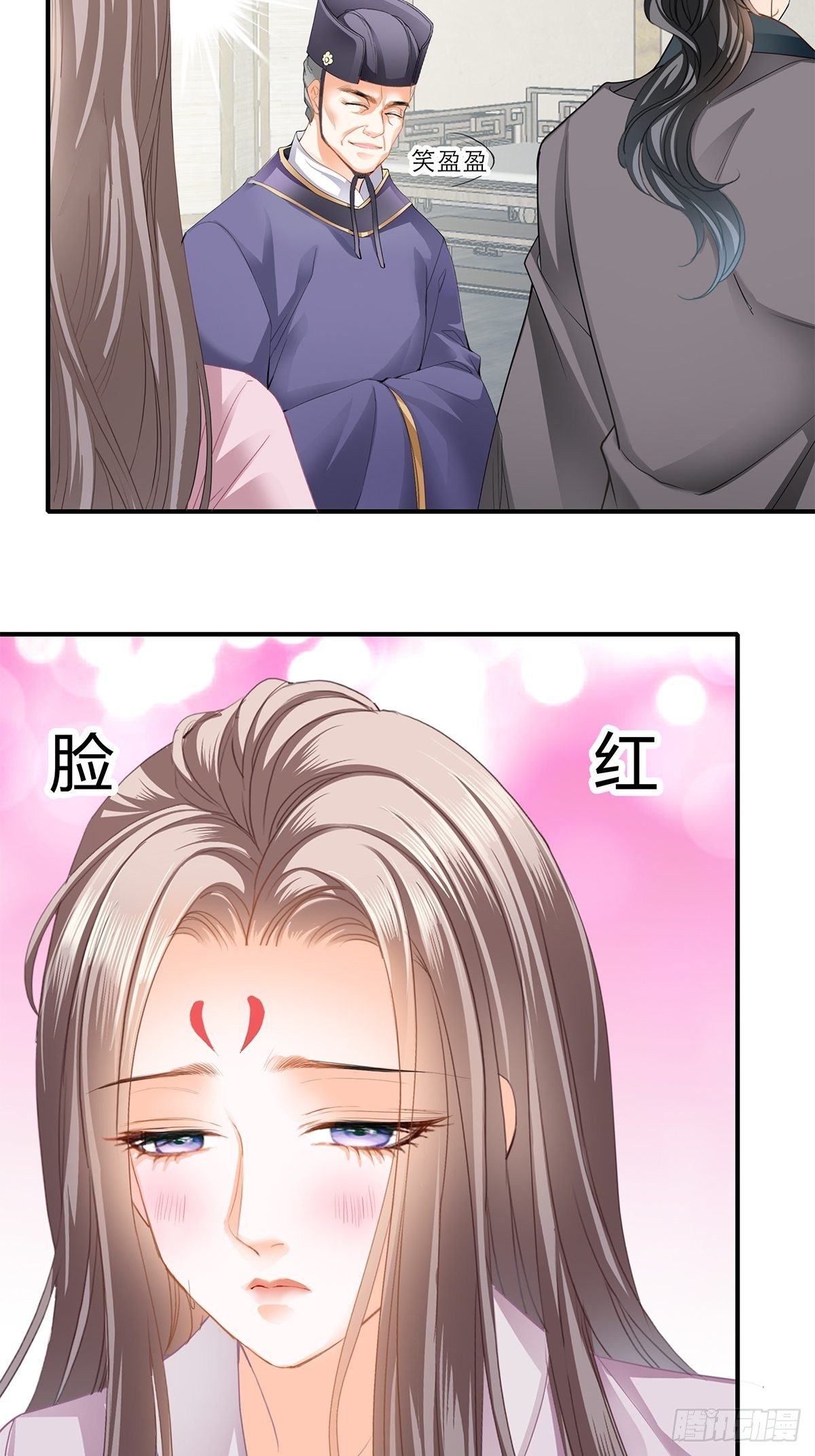 本王要你韩漫全集-助你上龙床无删减无遮挡章节图片 