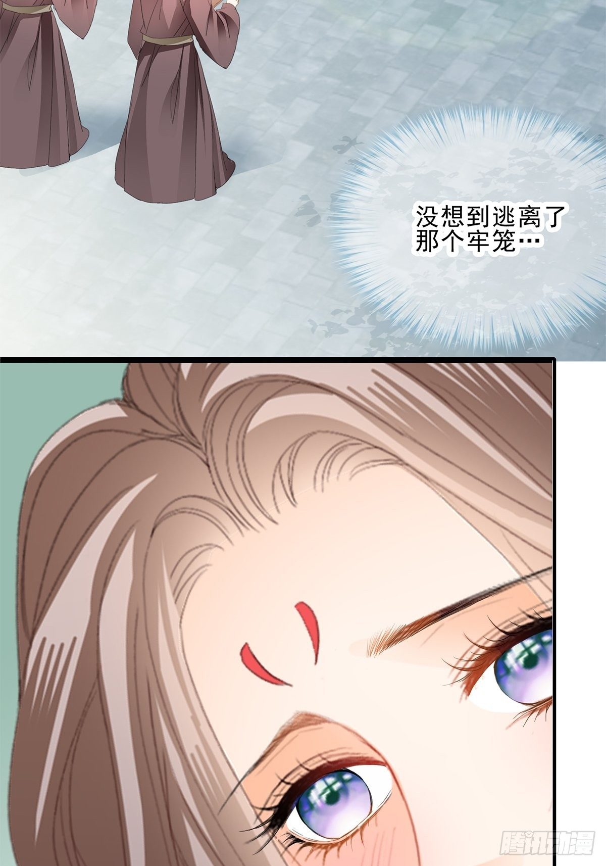 本王要你韩漫全集-助你上龙床无删减无遮挡章节图片 
