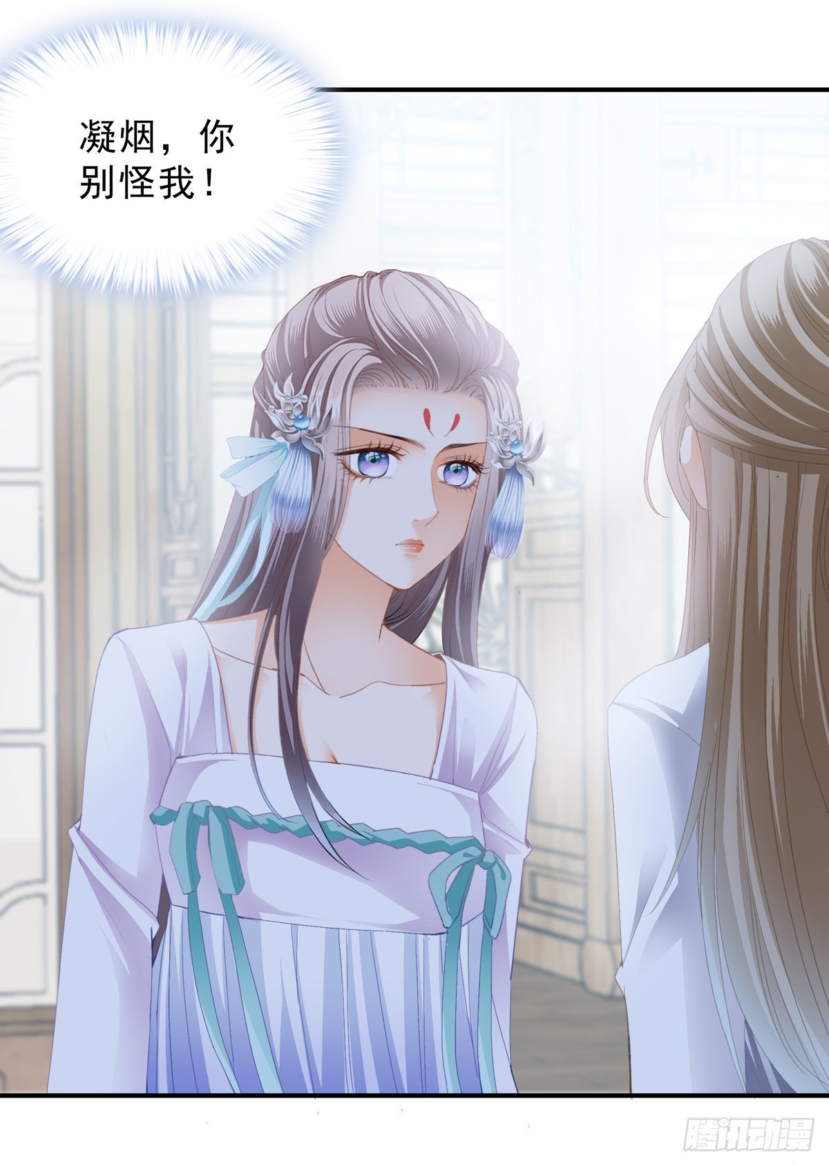 本王要你韩漫全集-嫁祸无删减无遮挡章节图片 
