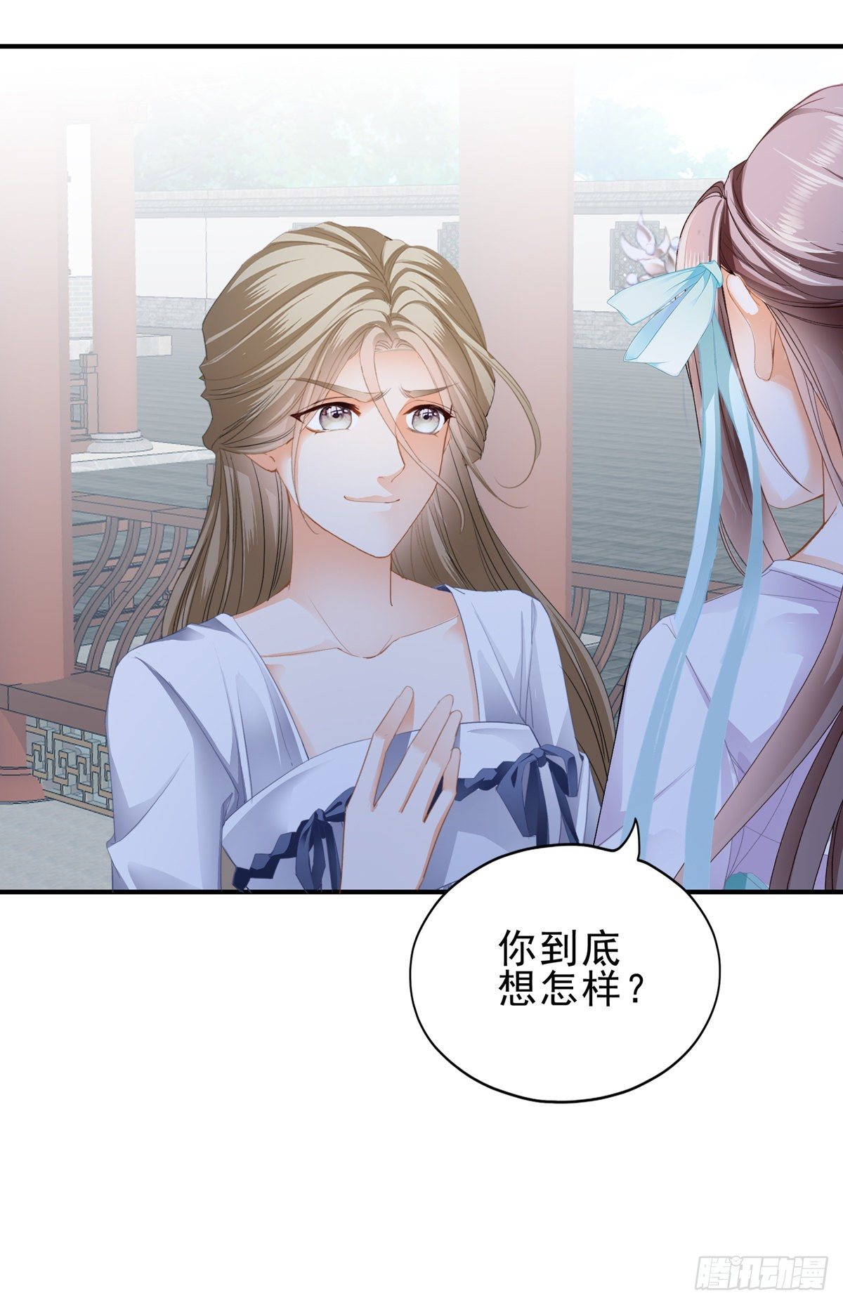本王要你韩漫全集-嫁祸无删减无遮挡章节图片 