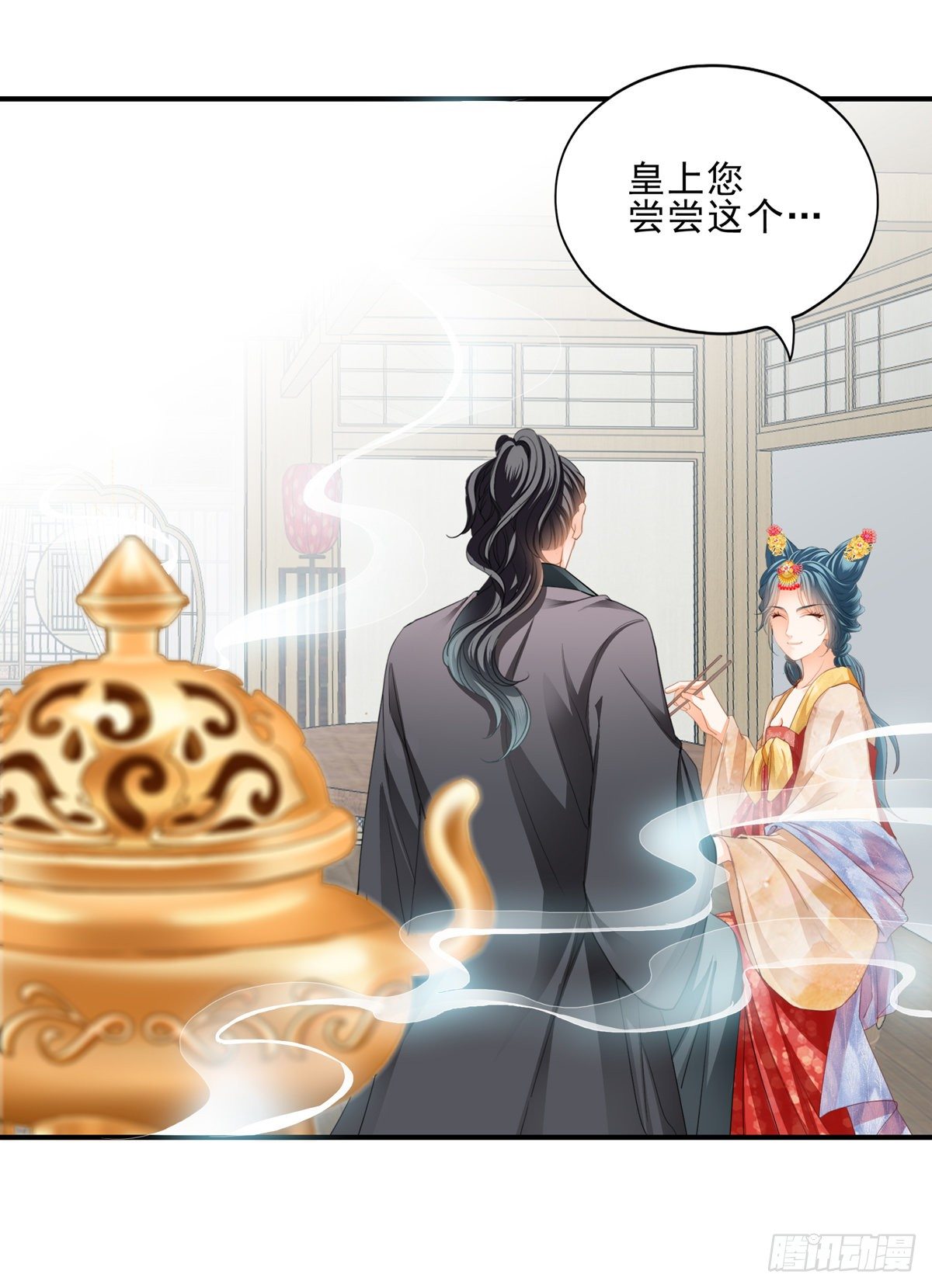 本王要你韩漫全集-嫁祸无删减无遮挡章节图片 