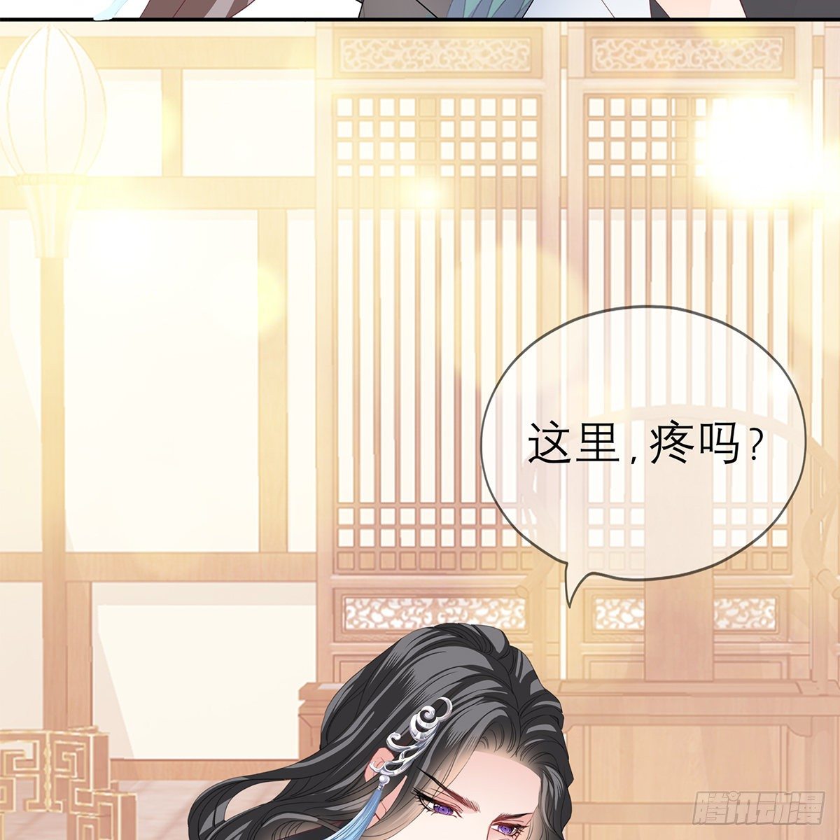 本王要你韩漫全集-本王想要你无删减无遮挡章节图片 