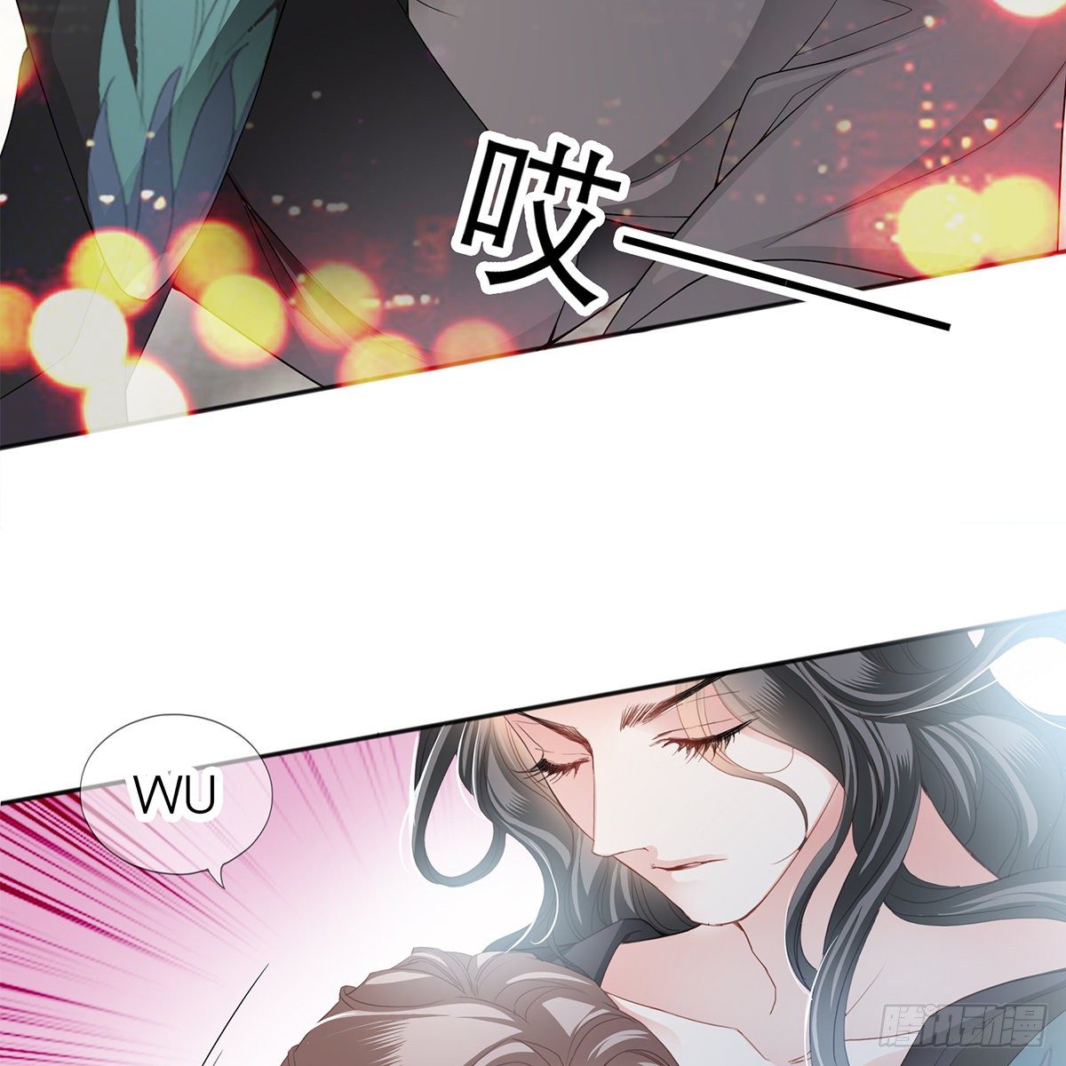 本王要你韩漫全集-本王想要你无删减无遮挡章节图片 