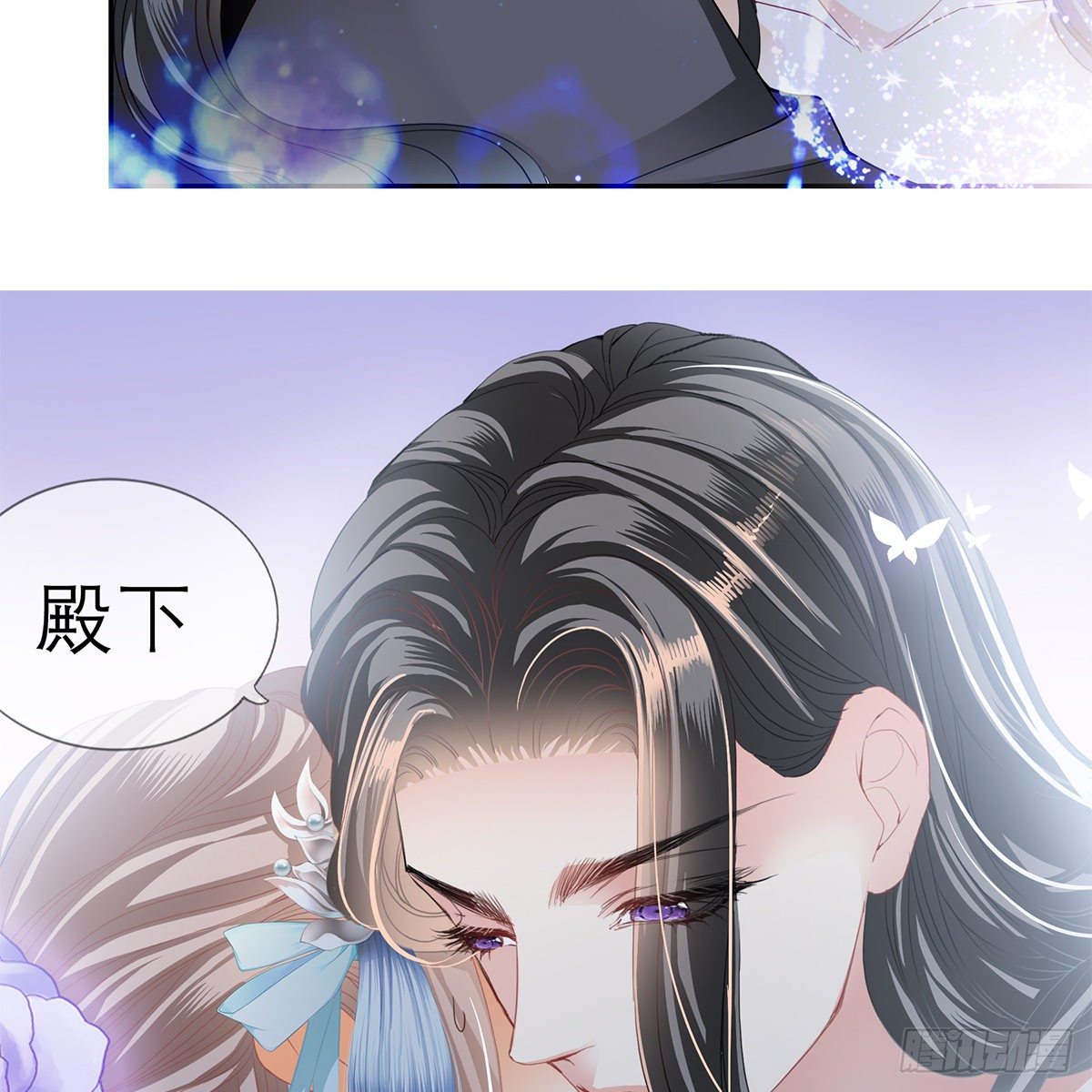 本王要你韩漫全集-本王想要你无删减无遮挡章节图片 