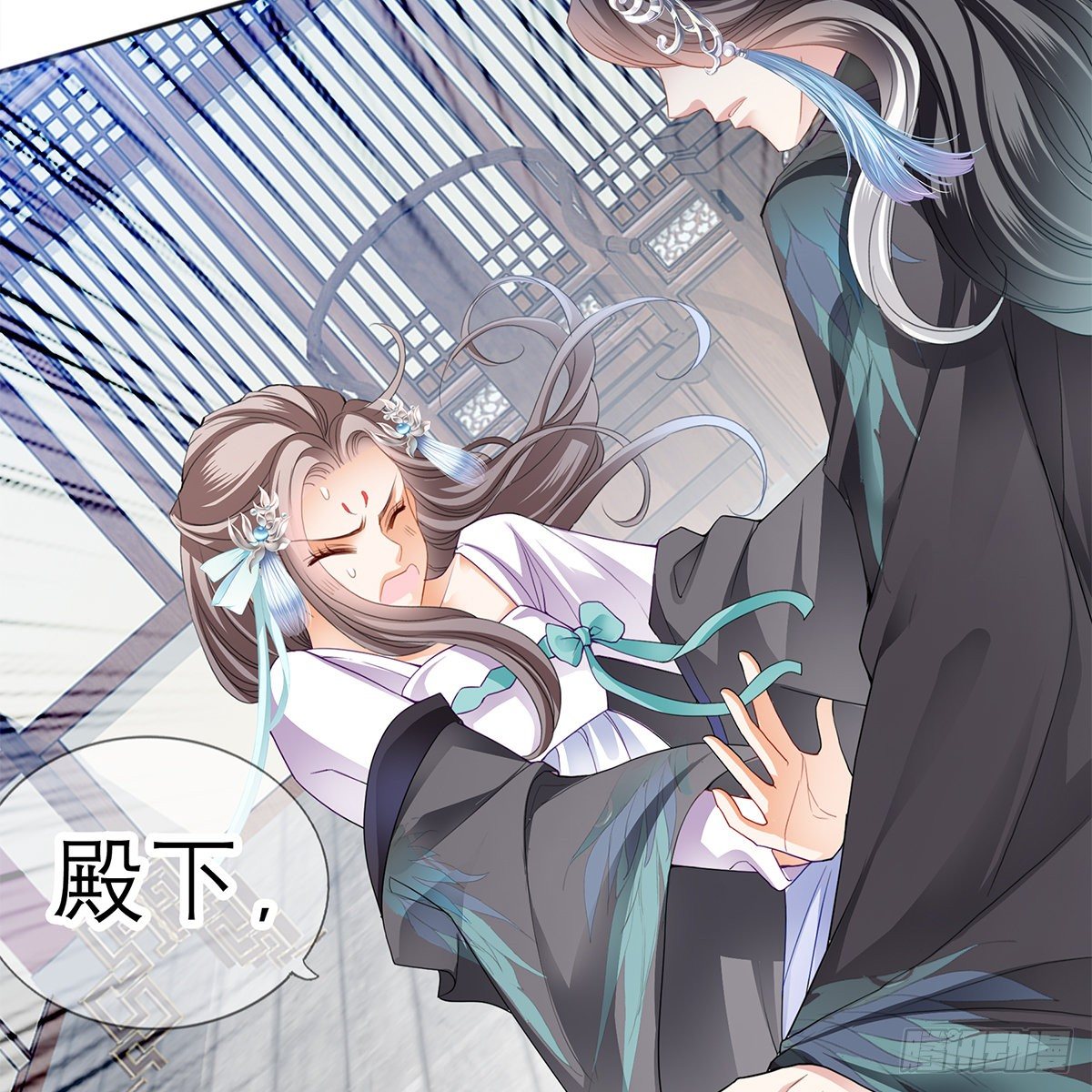 本王要你韩漫全集-本王想要你无删减无遮挡章节图片 
