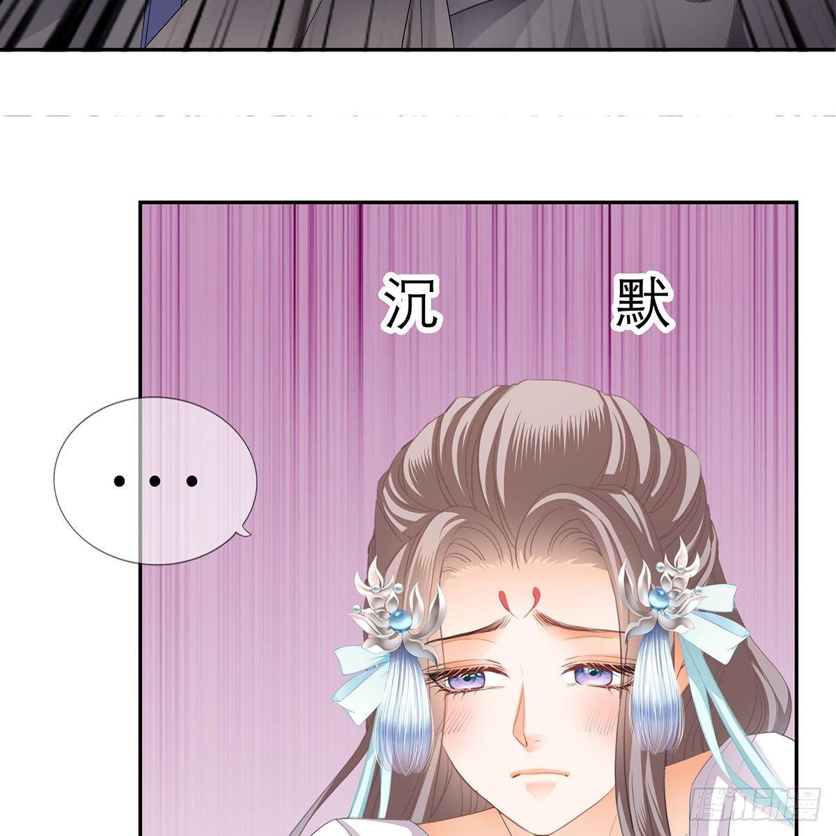 本王要你韩漫全集-本王想要你无删减无遮挡章节图片 