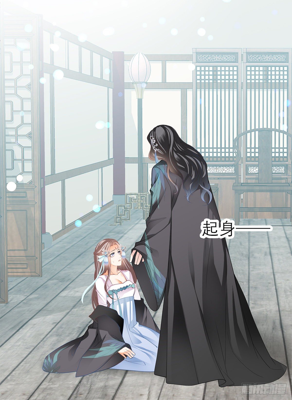 本王要你韩漫全集-本王想要你无删减无遮挡章节图片 