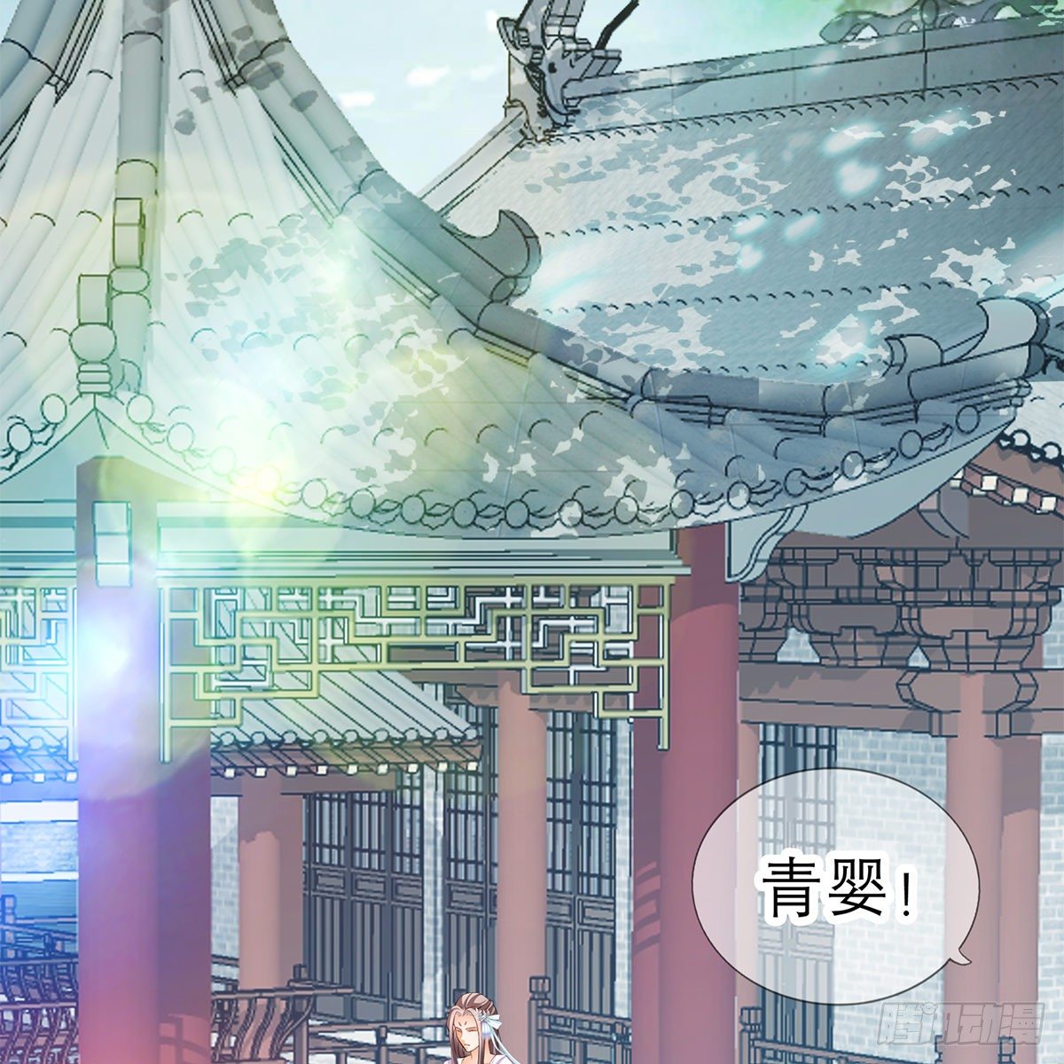 本王要你韩漫全集-本王想要你无删减无遮挡章节图片 