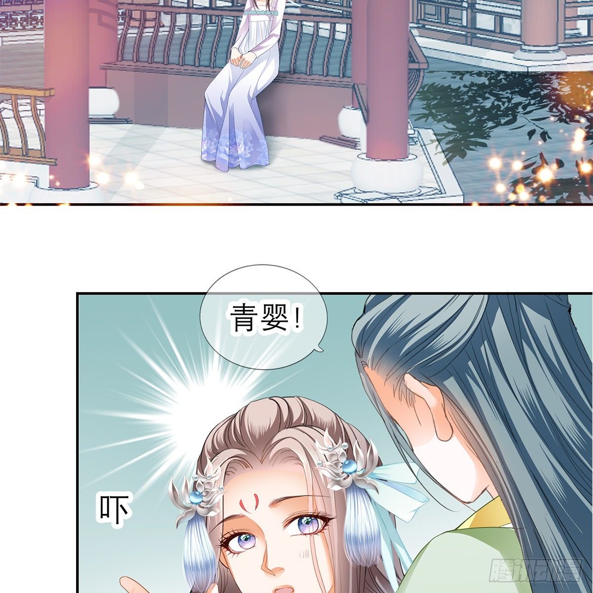 本王要你韩漫全集-本王想要你无删减无遮挡章节图片 