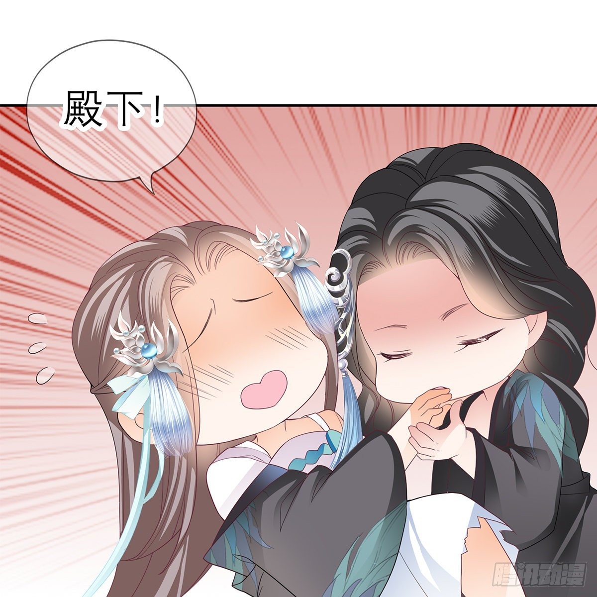 本王要你韩漫全集-本王想要你无删减无遮挡章节图片 